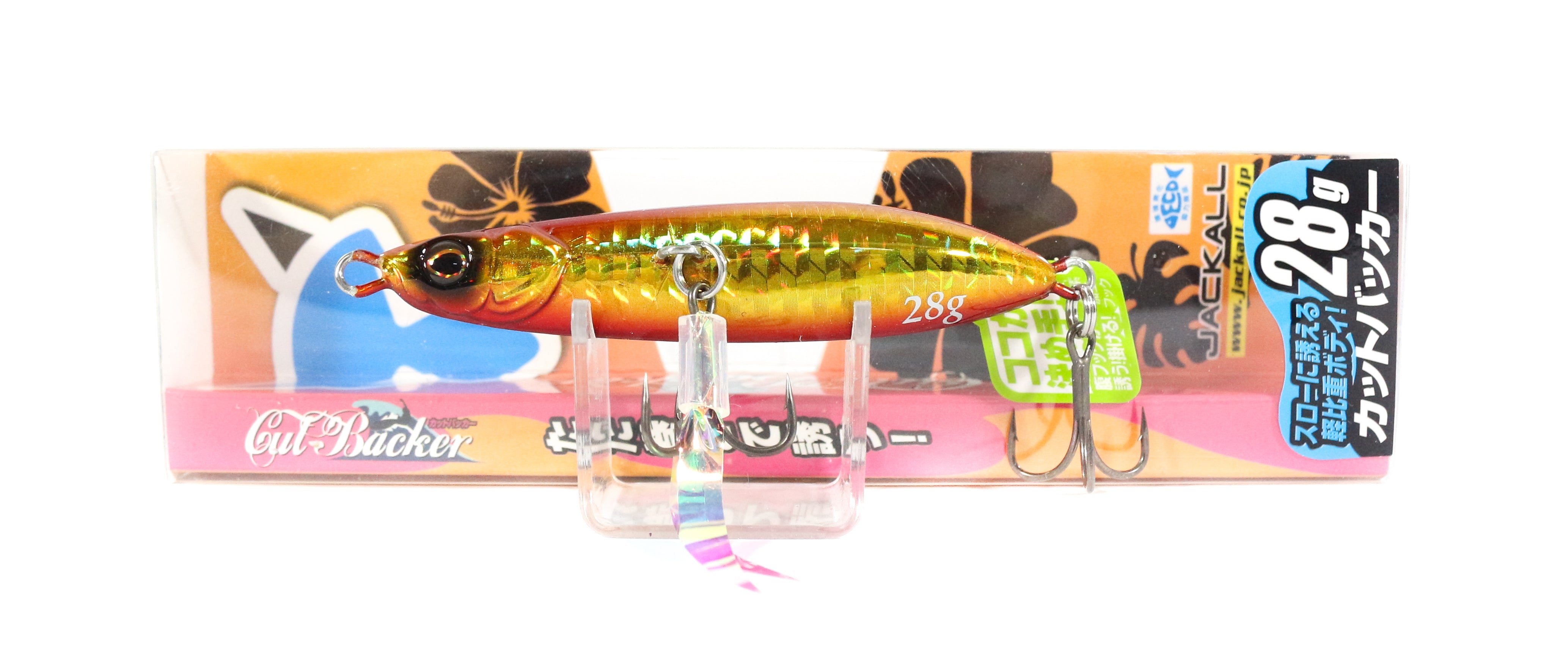Lure Haven Singapore