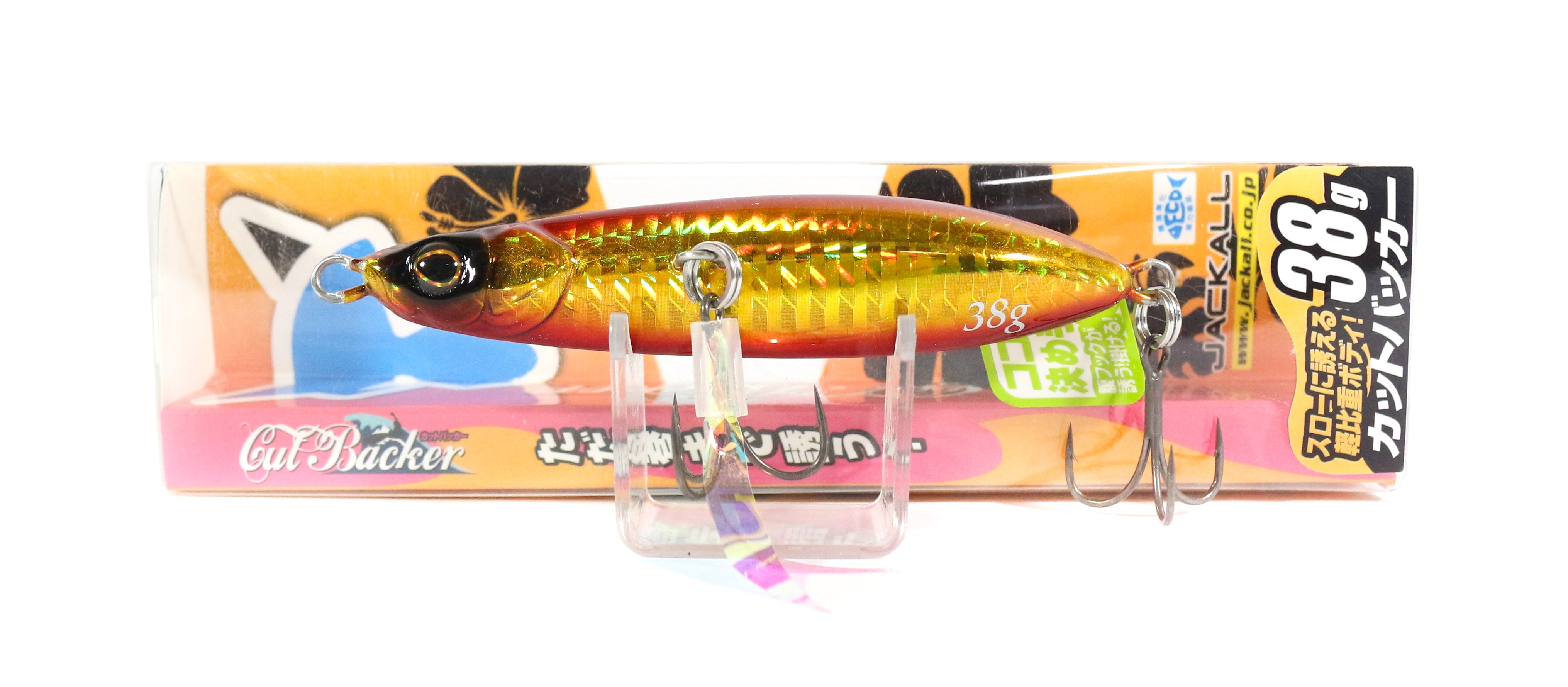 Lure Haven Singapore