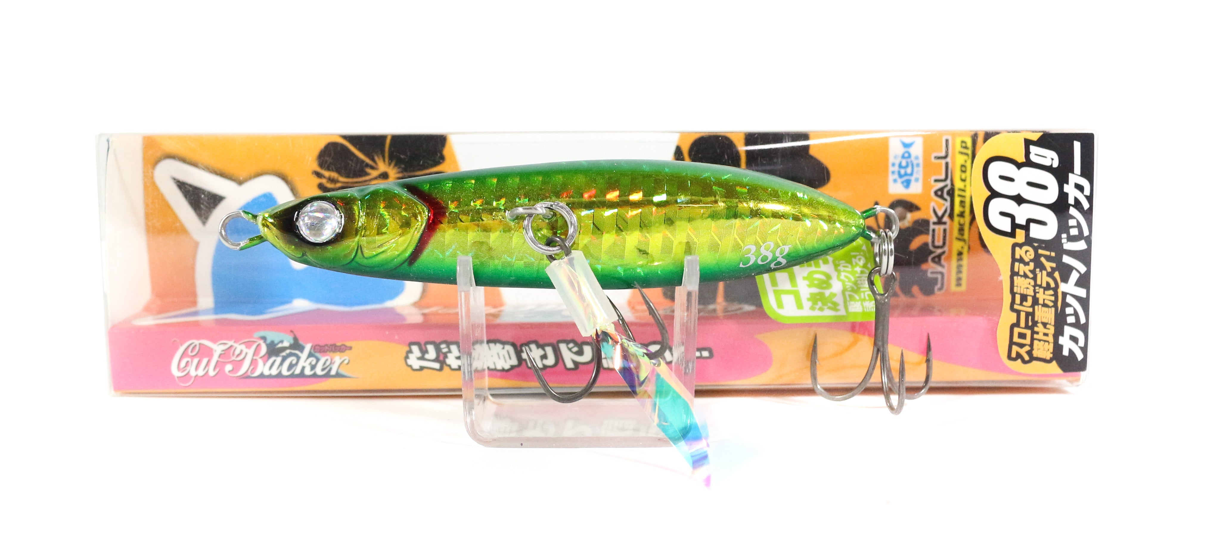 Jackall Metal Jig Cut Backer 38 grams Green Gold (9371)