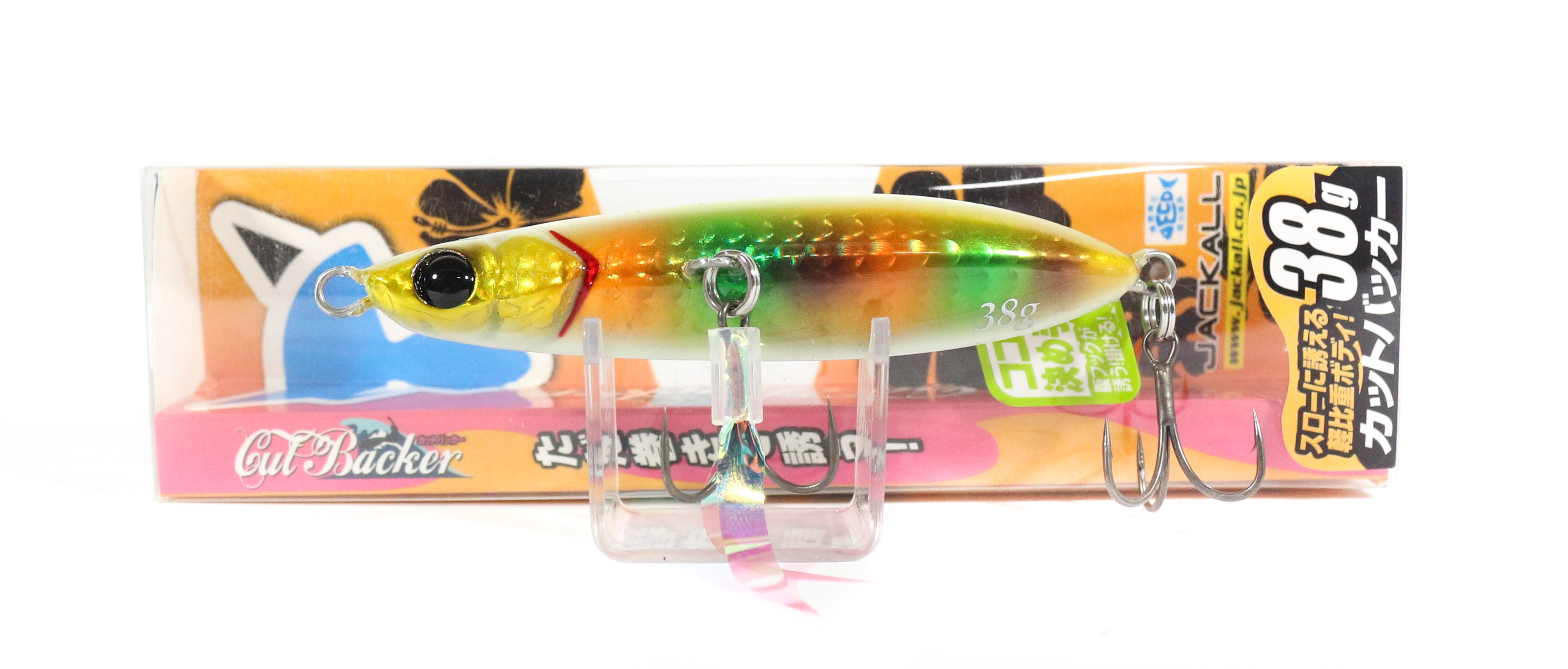 Lure Haven Singapore