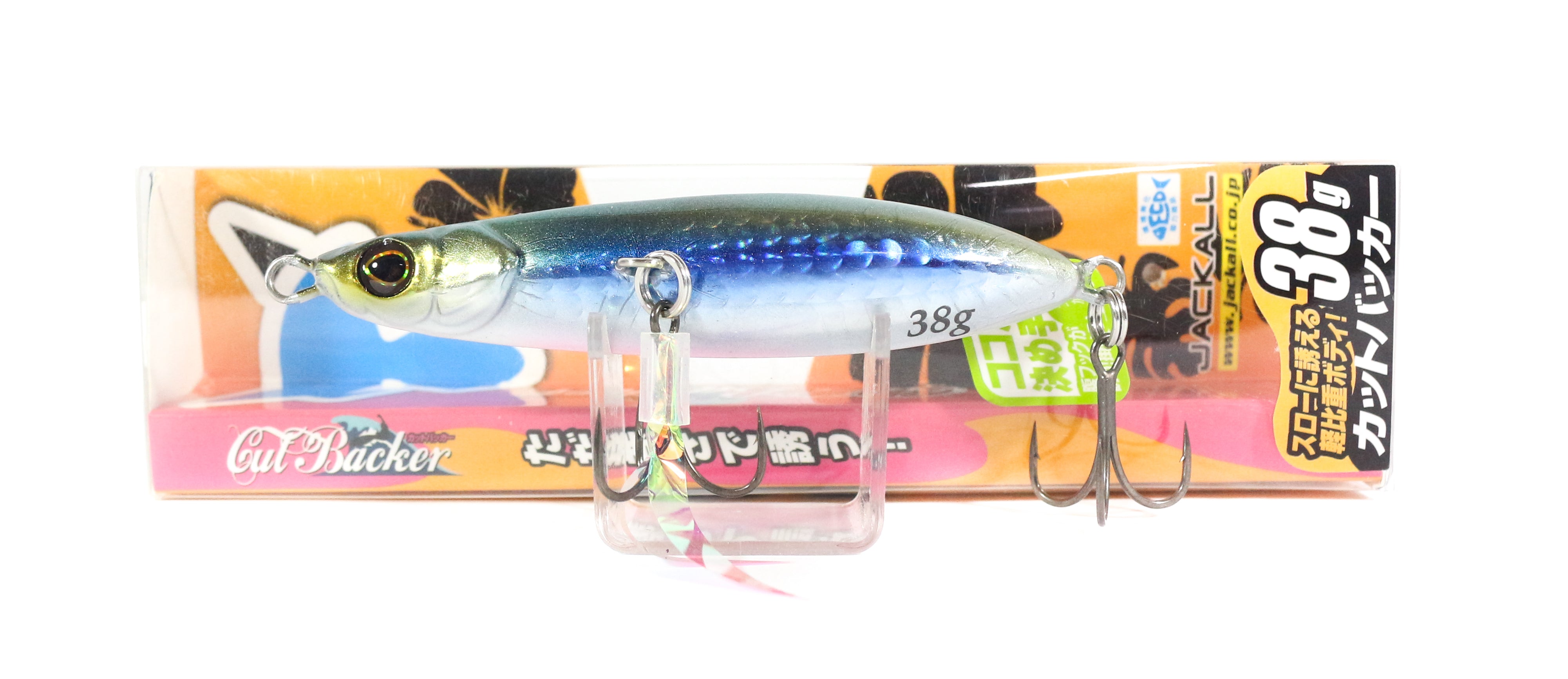 Jackall Metal Jig Cut Backer 38 grams Baitfish (9432)