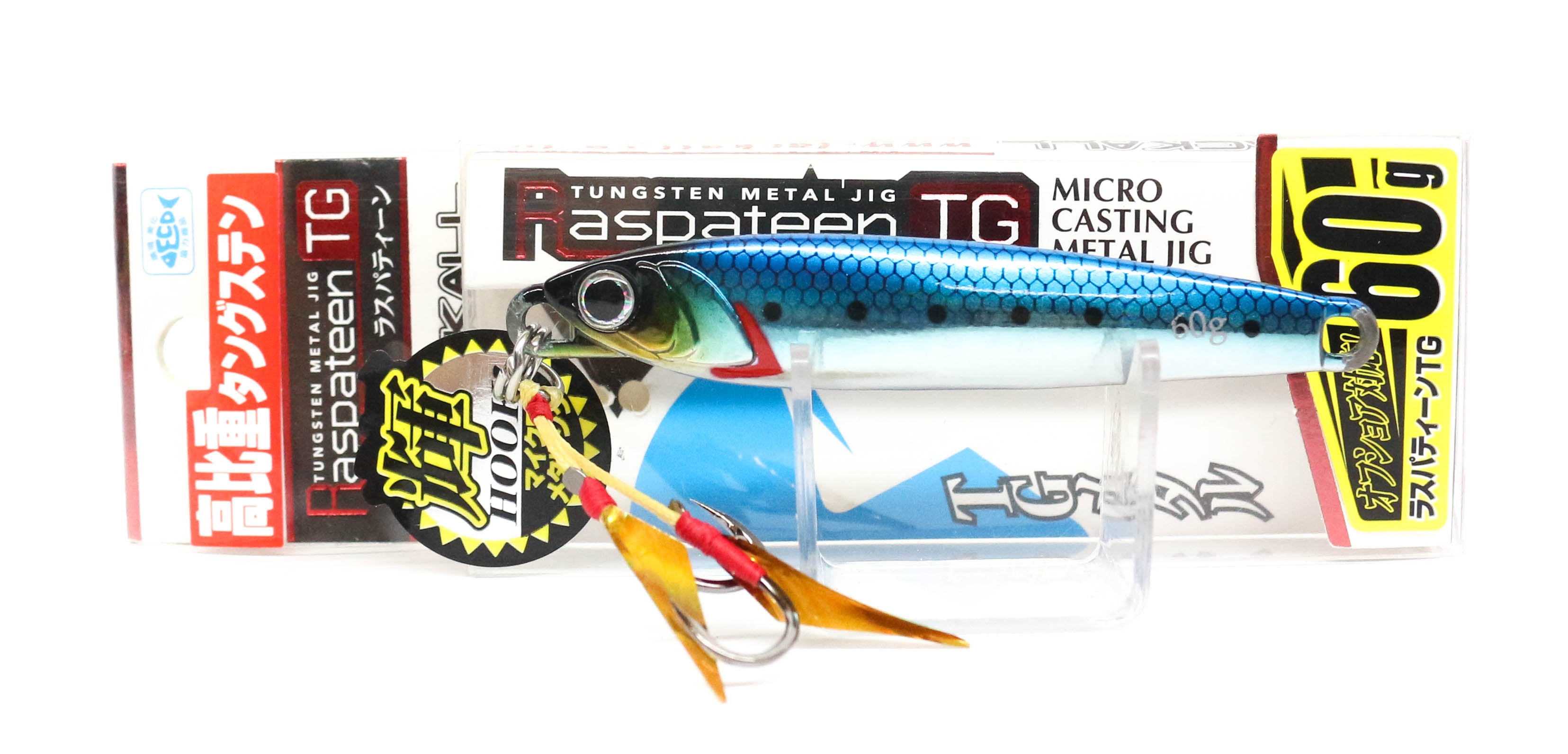 Jackall Metal Jig Raspateen TG Tungsten 60 grams Iwashi (9906)