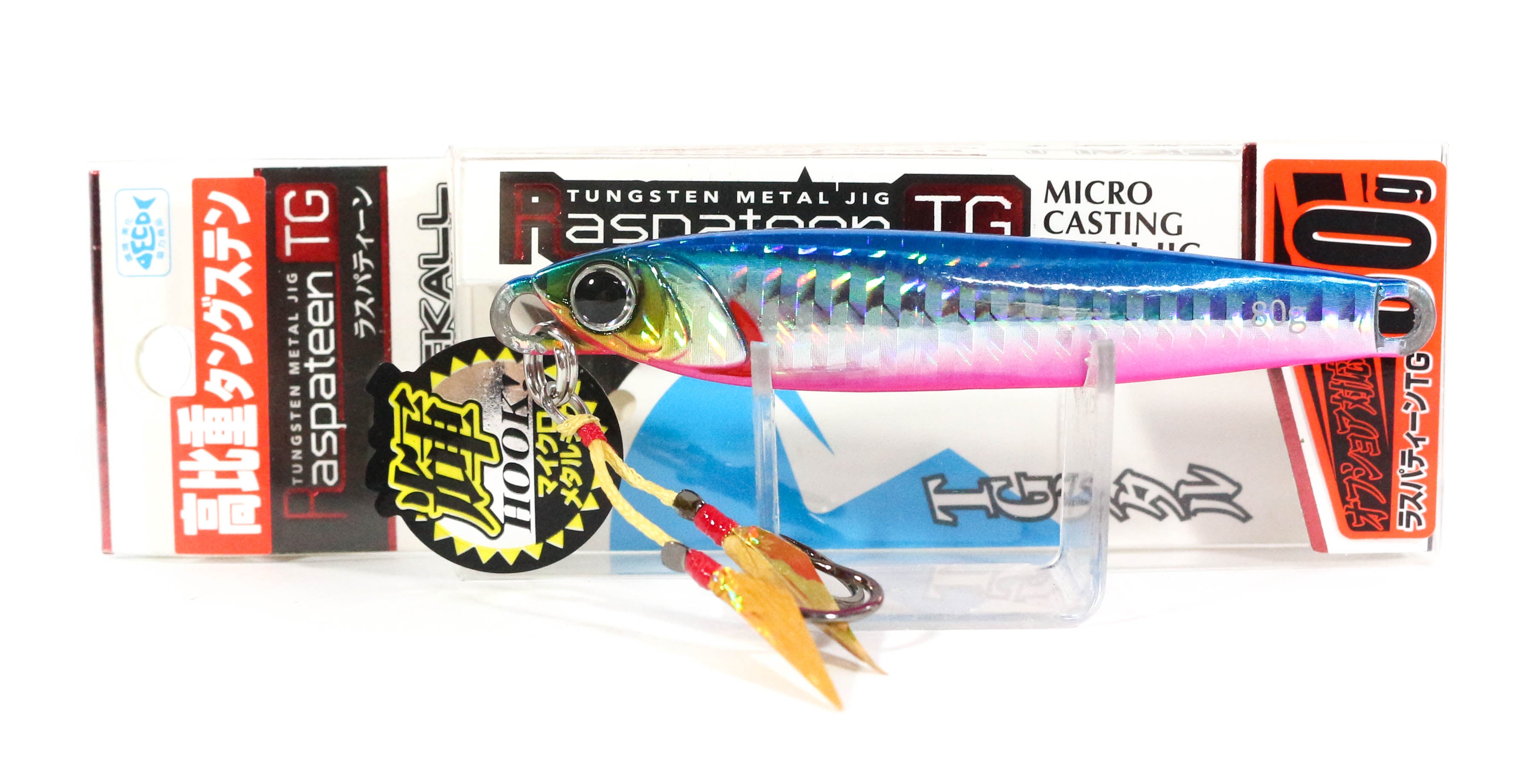 Lure Haven Singapore