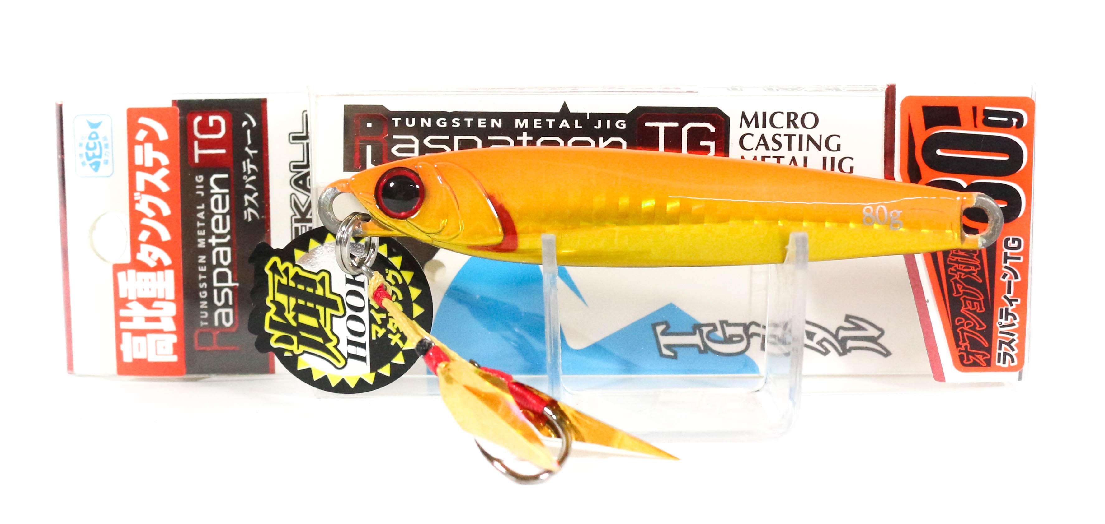 Lure Haven Singapore