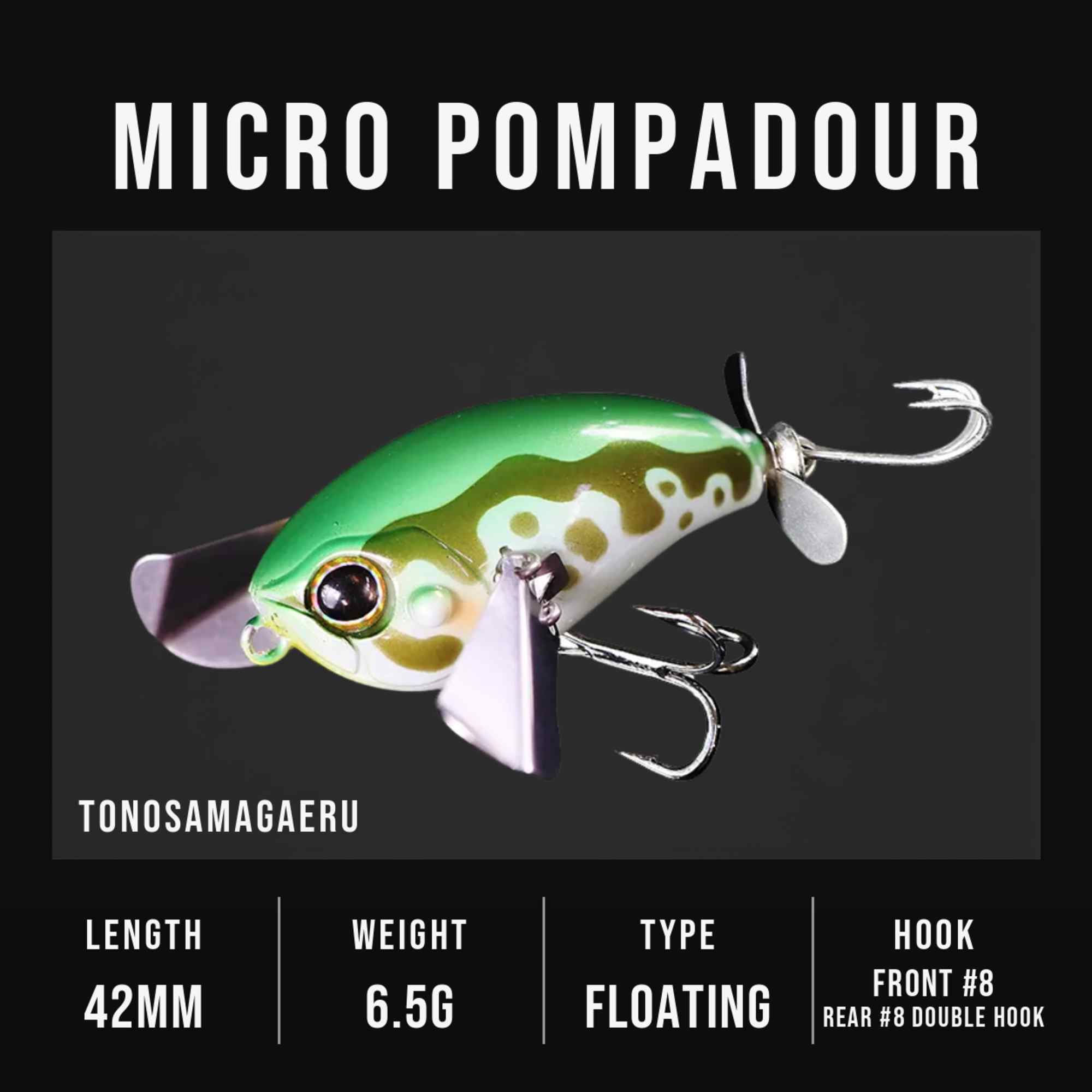 Jackall Pompadour Micro 42mm 6.5 grams Floating Lure Tonosamagaeru (3569)