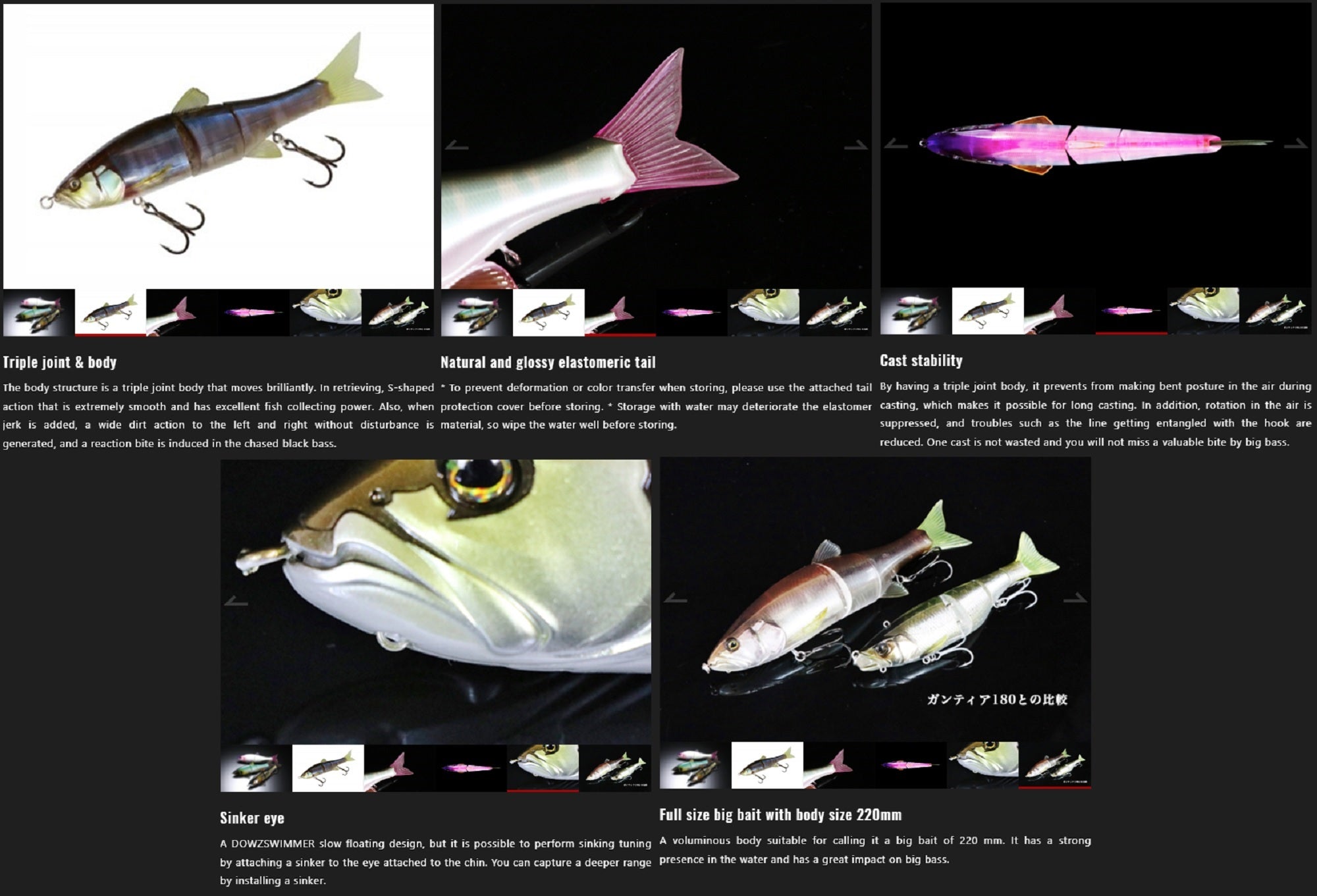 Poisson Nageur Babyface SD110-SF 05 - Ghost Wakasagi - Leurres durs Poisson Nageur Babyface SD110-SF 05 - Ghost Wakasagi - Leurres durs