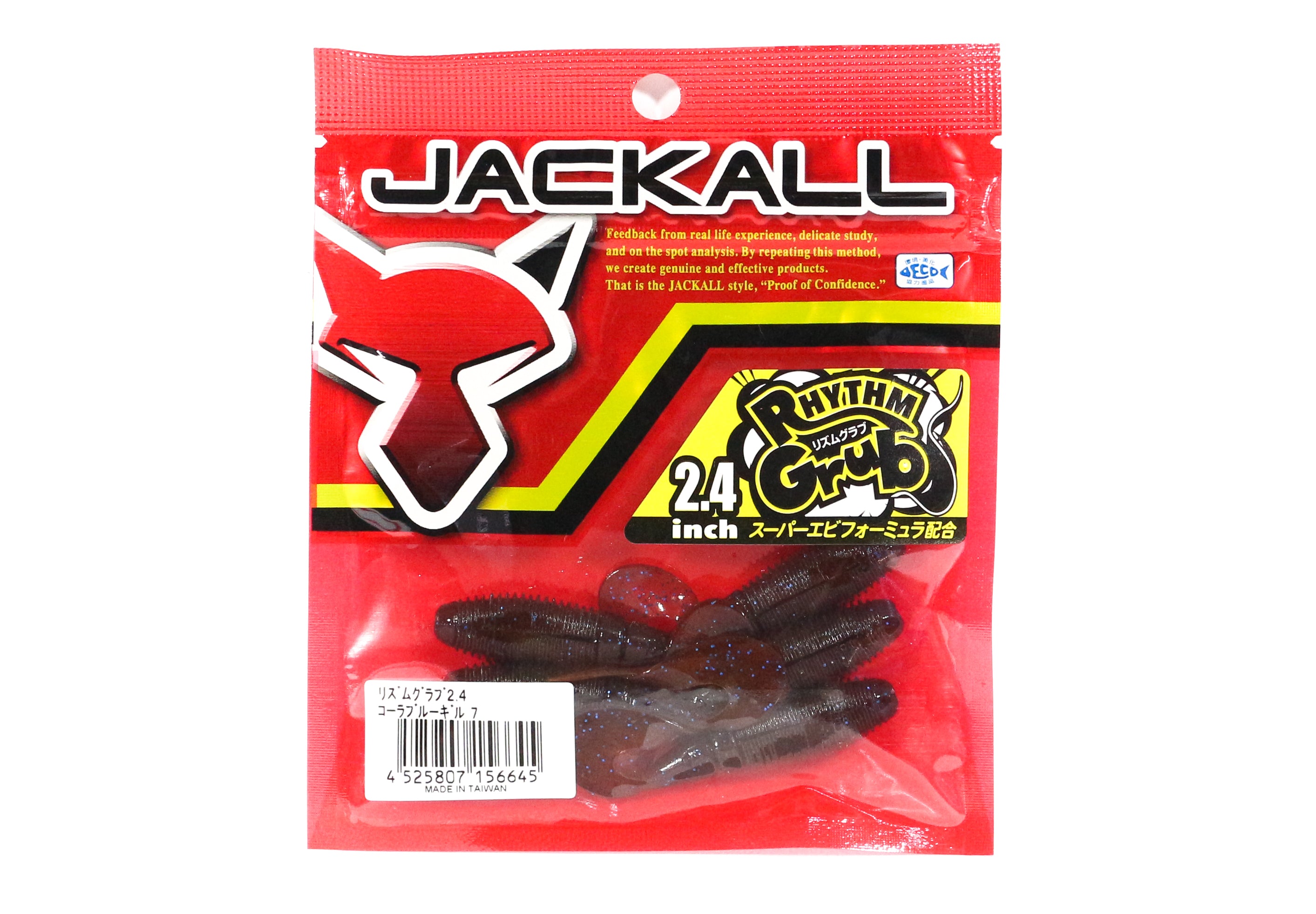 Lure Haven Singapore