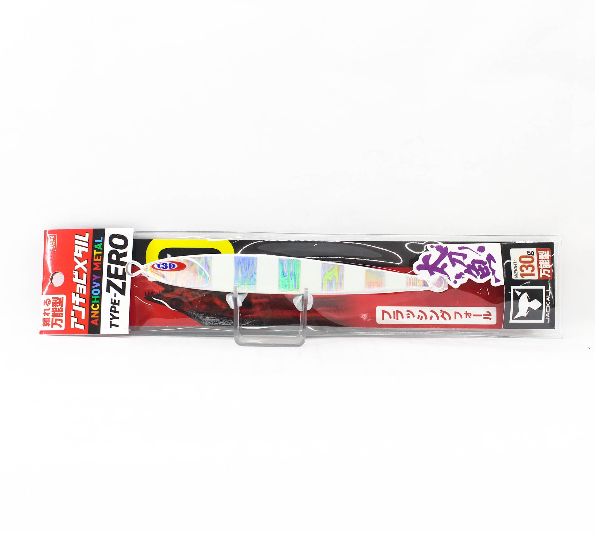 Jackall Metal Jig Anchovy Type 0 Flush Fall 130 grams Glow Stripe (8267)