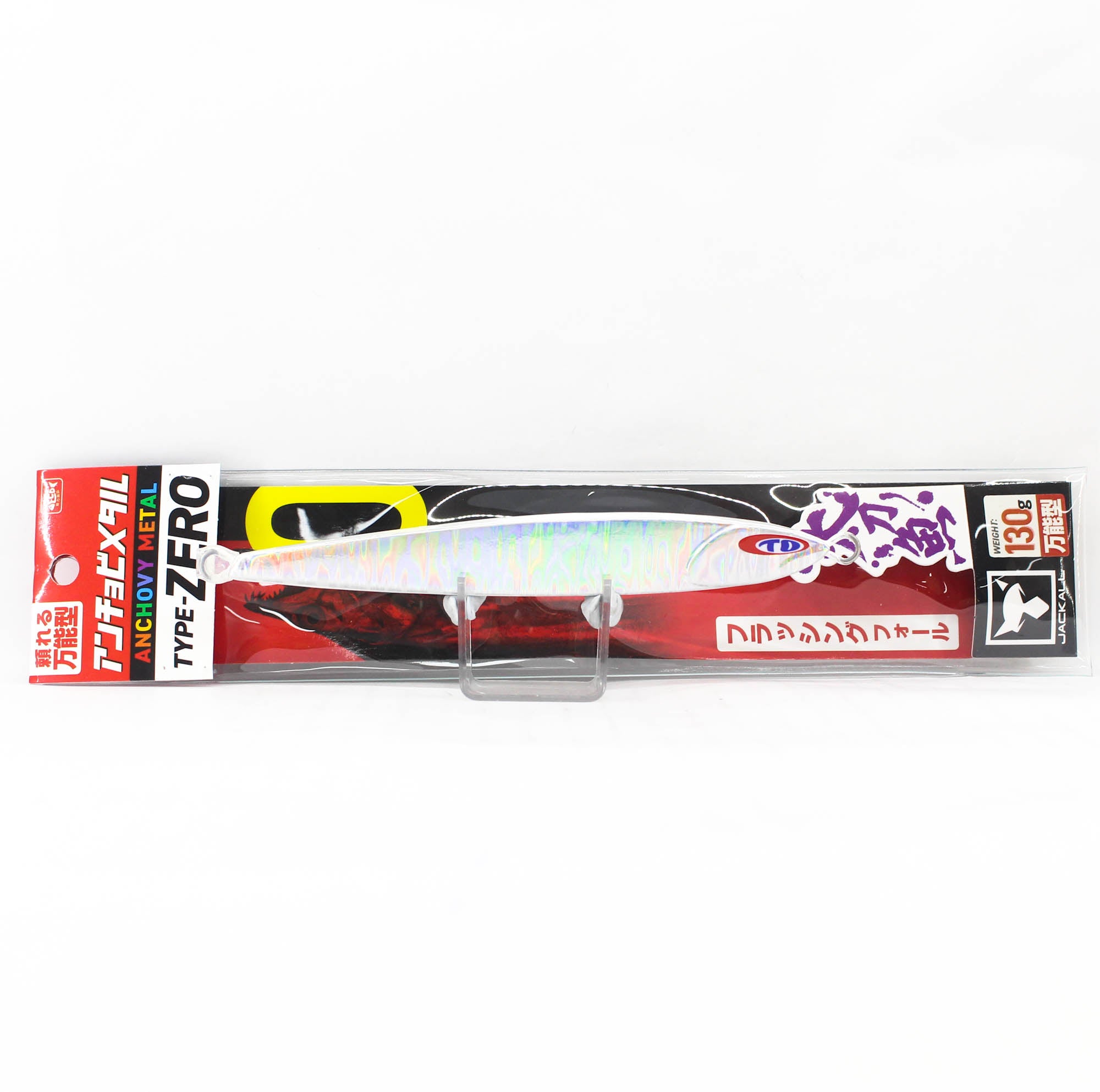 Jackall Metal Jig Anchovy Type 0 Flush Fall 130 grams Glow Stripe (8267)