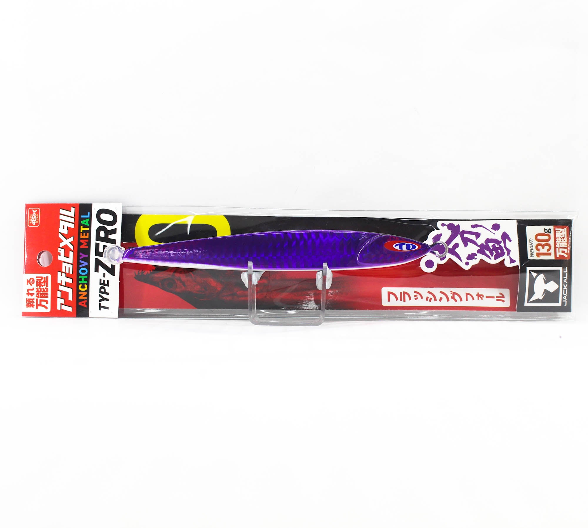 Jackall Metal Jig Anchovy Type 0 Flush Fall 130g Purple Glow Stripe (8274)