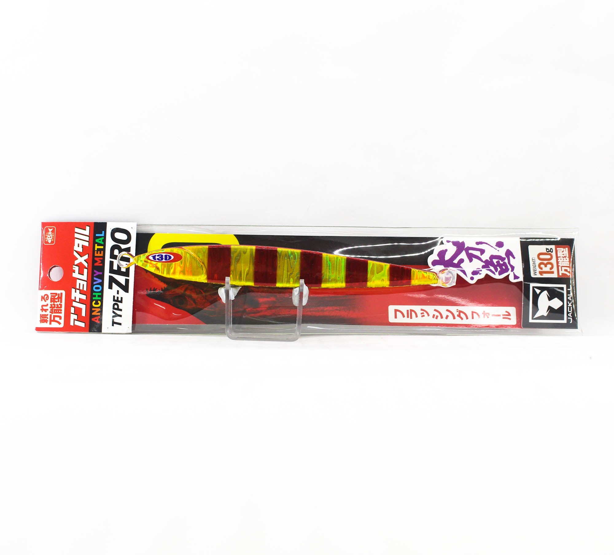 Jackall Metal Jig Anchovy Type 0 Flush Fall 130g Red Gold Stripe (8298)