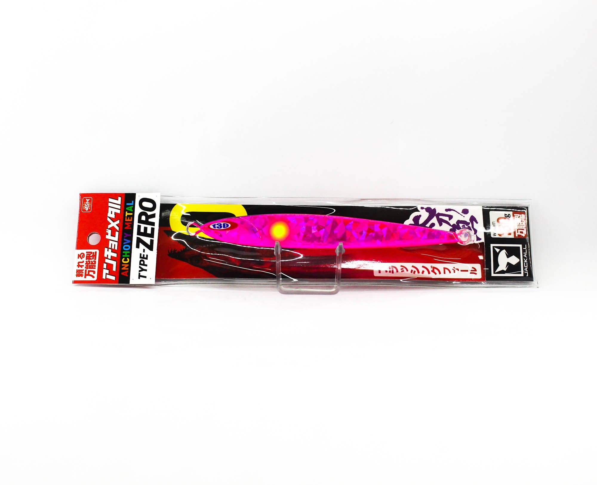 Jackall Metal Jig Anchovy Type 0 Flush Fall 130 grams Saber Pink (8311)