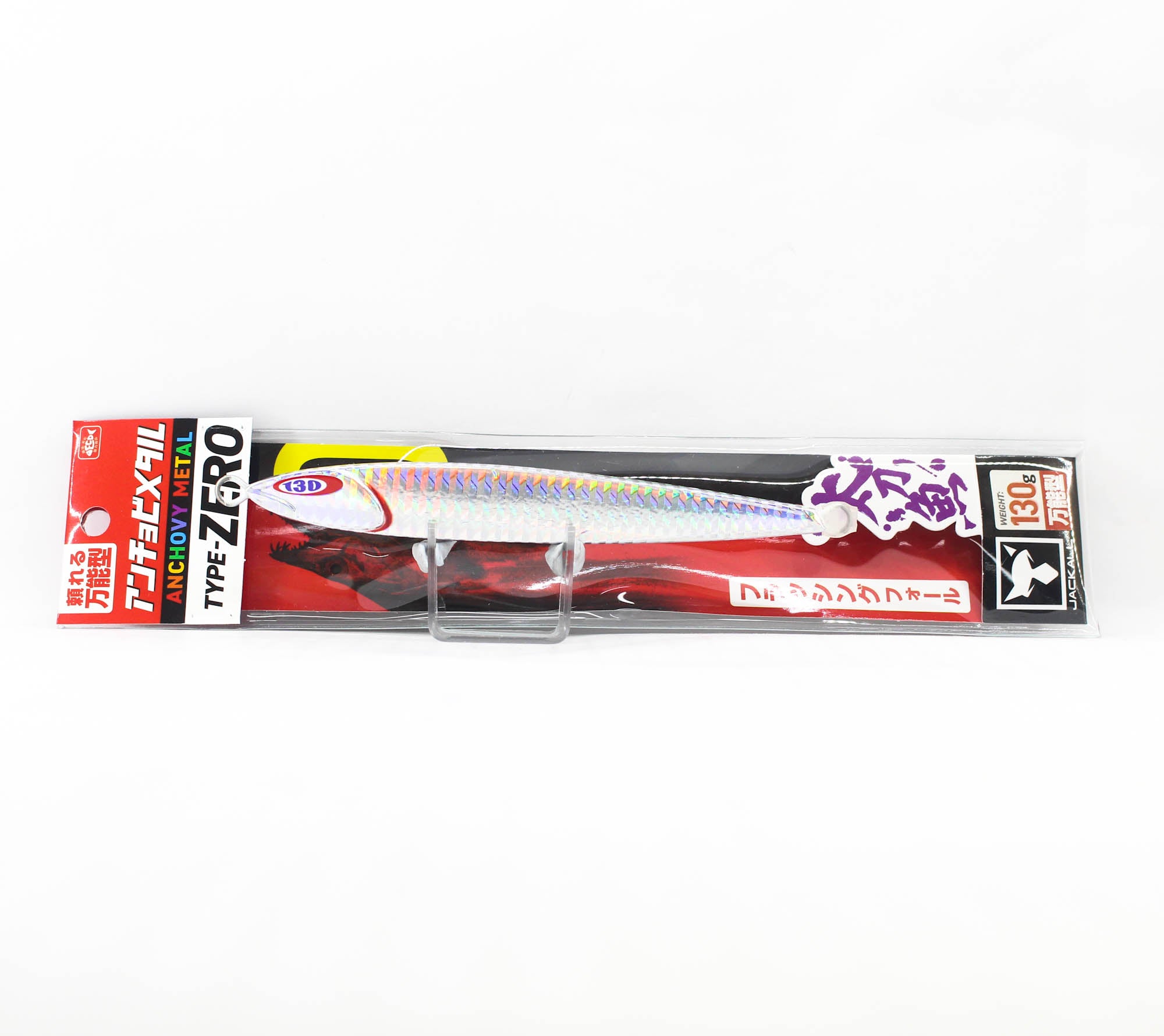 Jackall Metal Jig Anchovy Type 0 Flush Fall 130 grams Tachi Silver (8335)
