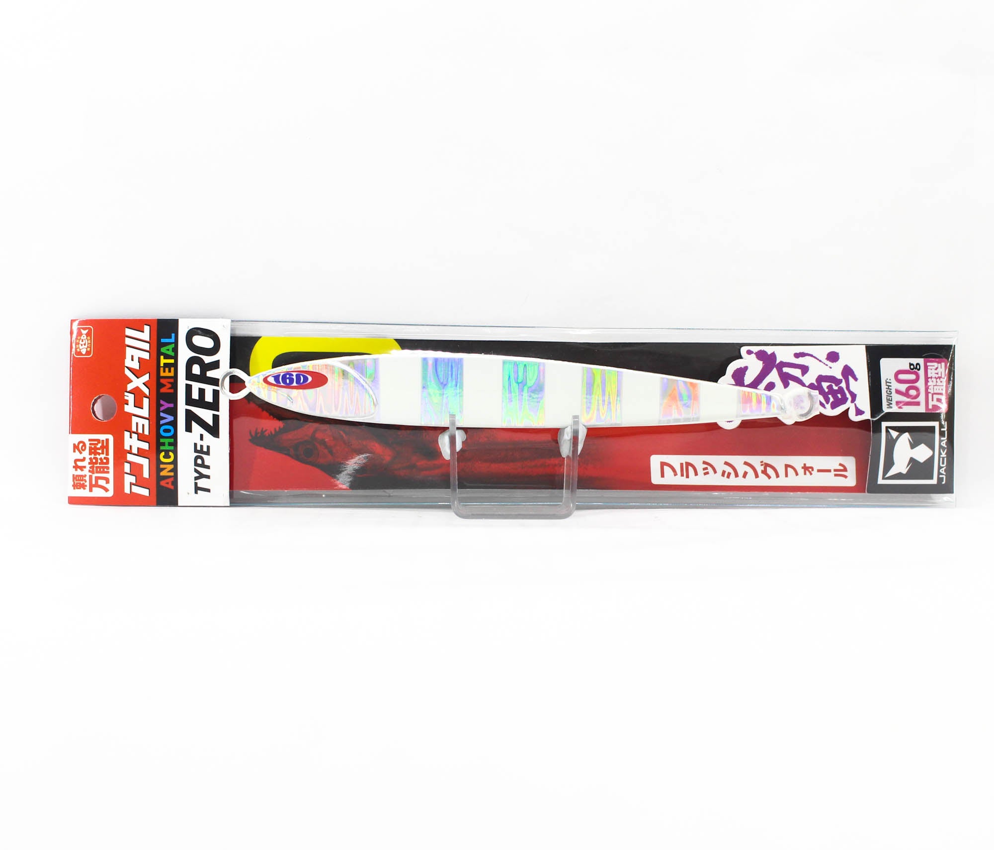 Jackall Metal Jig Anchovy Type 0 Flush Fall 160 grams Glow Stripe (8366)