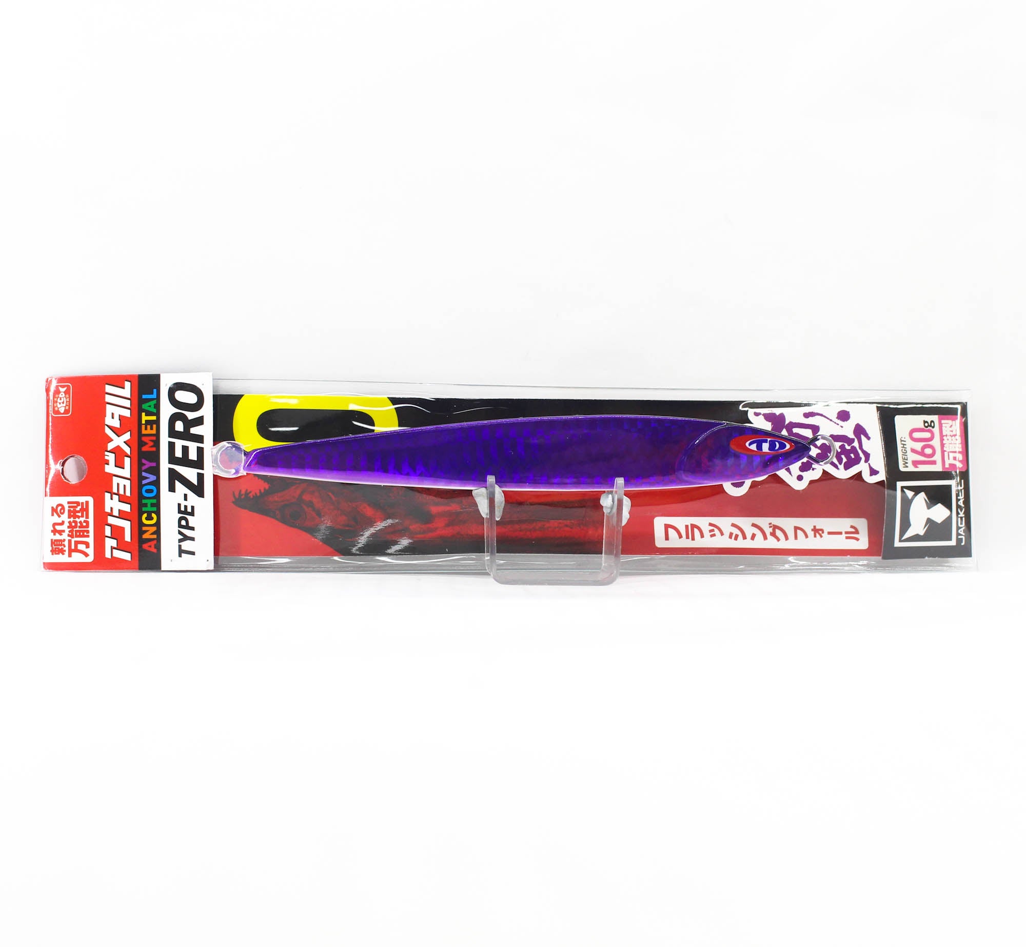 Jackall Metal Jig Anchovy Type 0 Flush Fall 160g Purple Glow Stripe (8373)
