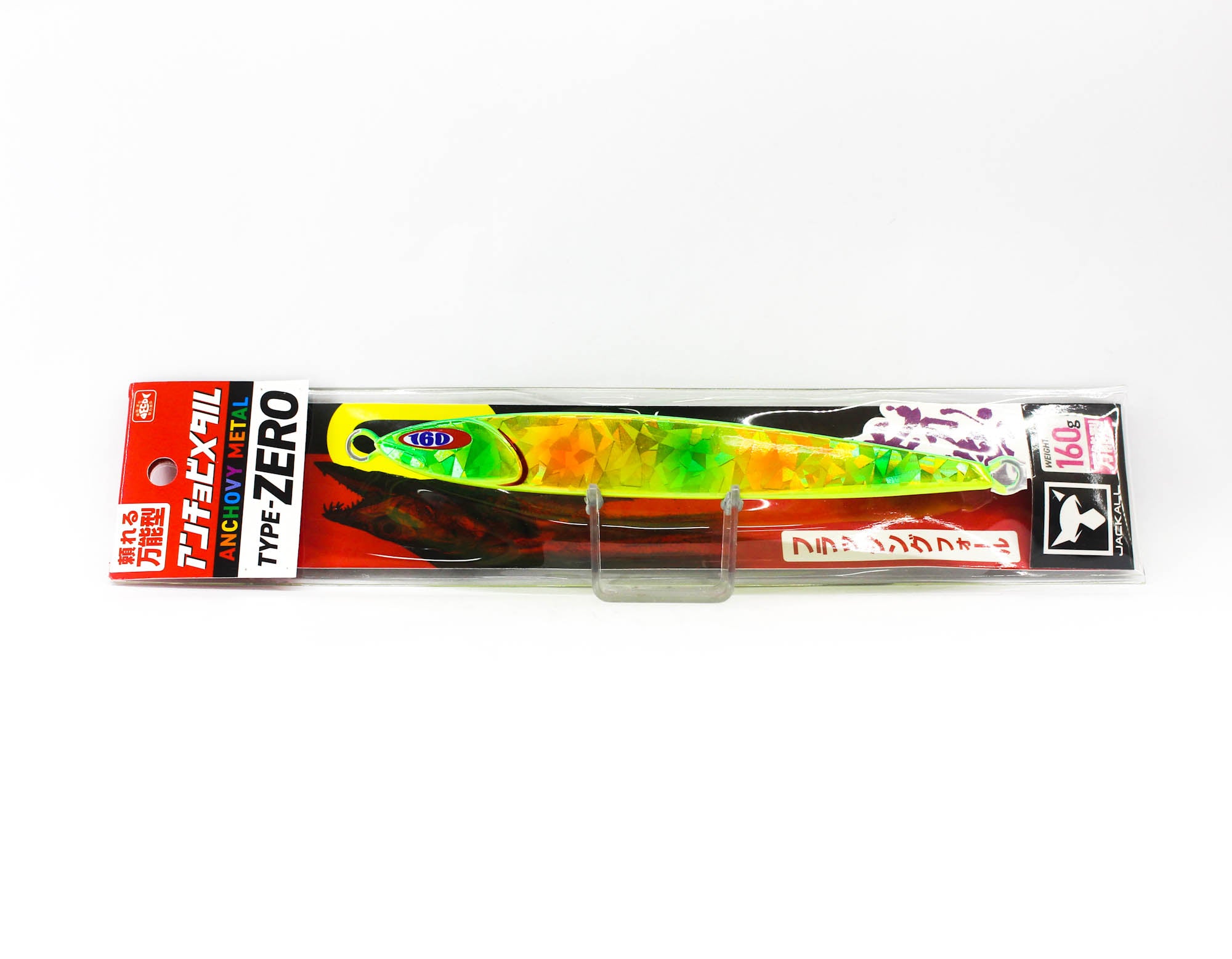 Jackall Metal Jig Anchovy Type 0 Flush Fall 160 grams Dragon Chart (8427)