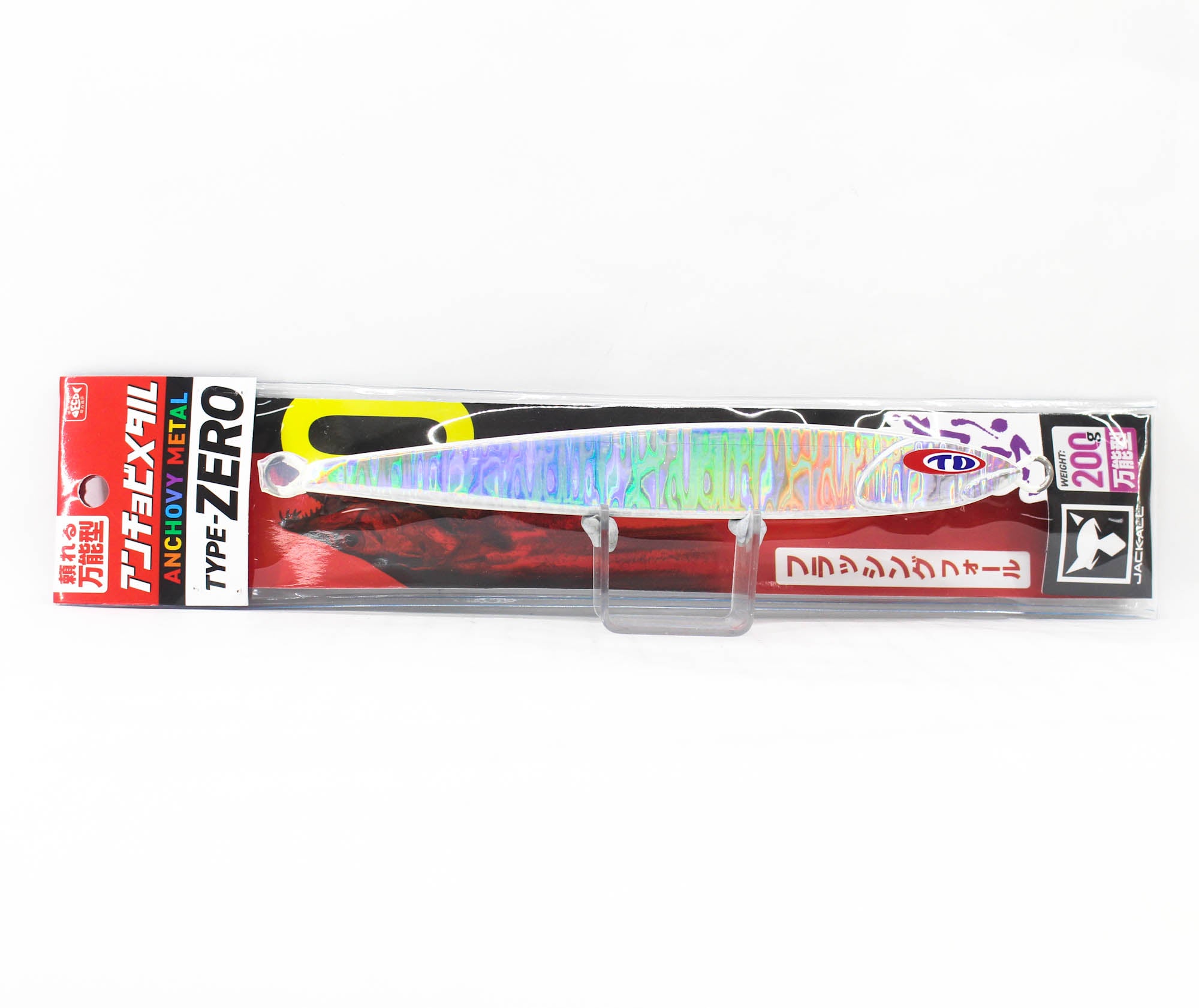 Jackall Metal Jig Anchovy Type 0 Flush Fall 200 grams Glow Stripe (8465)