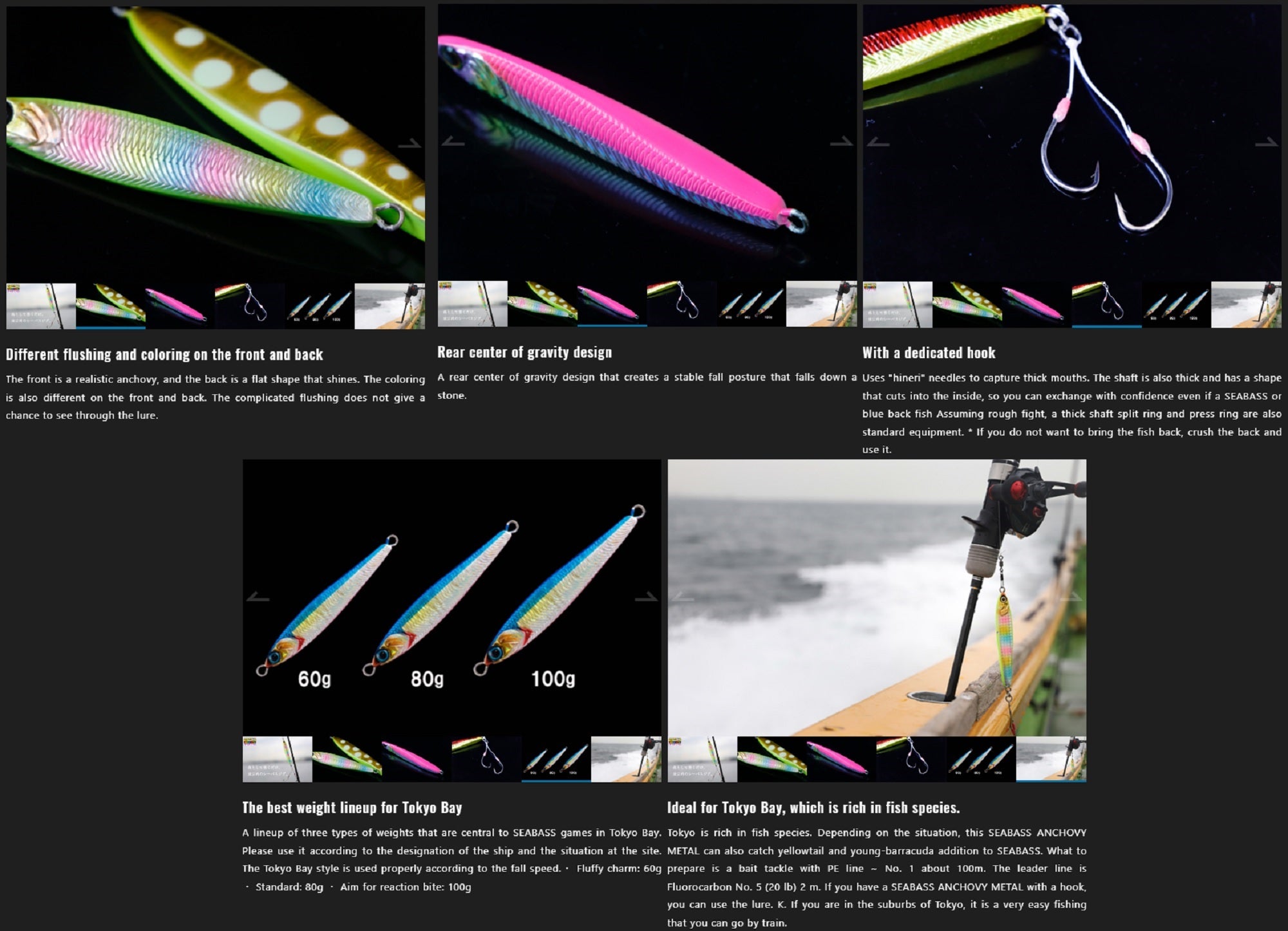 Lure Haven Singapore