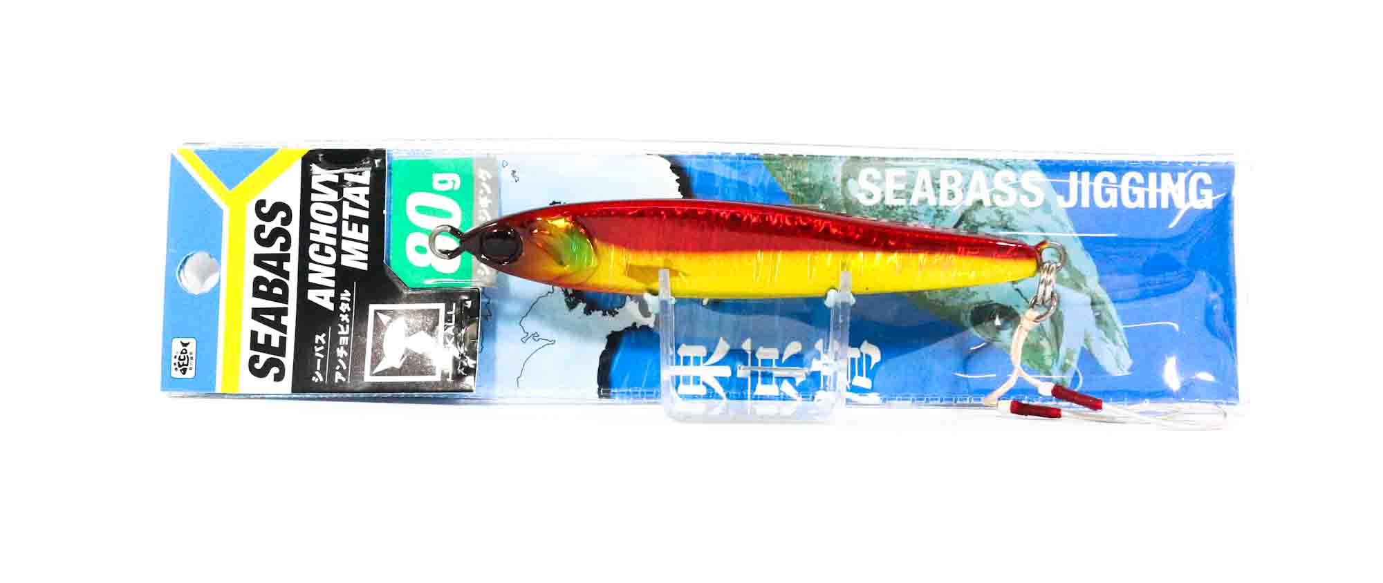 Lure Haven Singapore