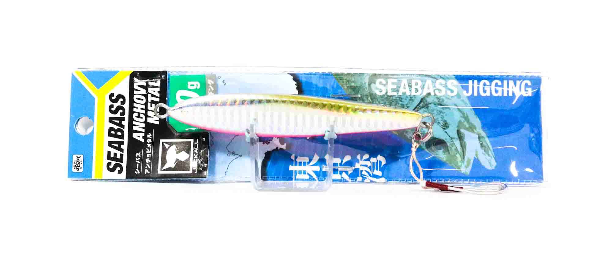 Lure Haven Singapore