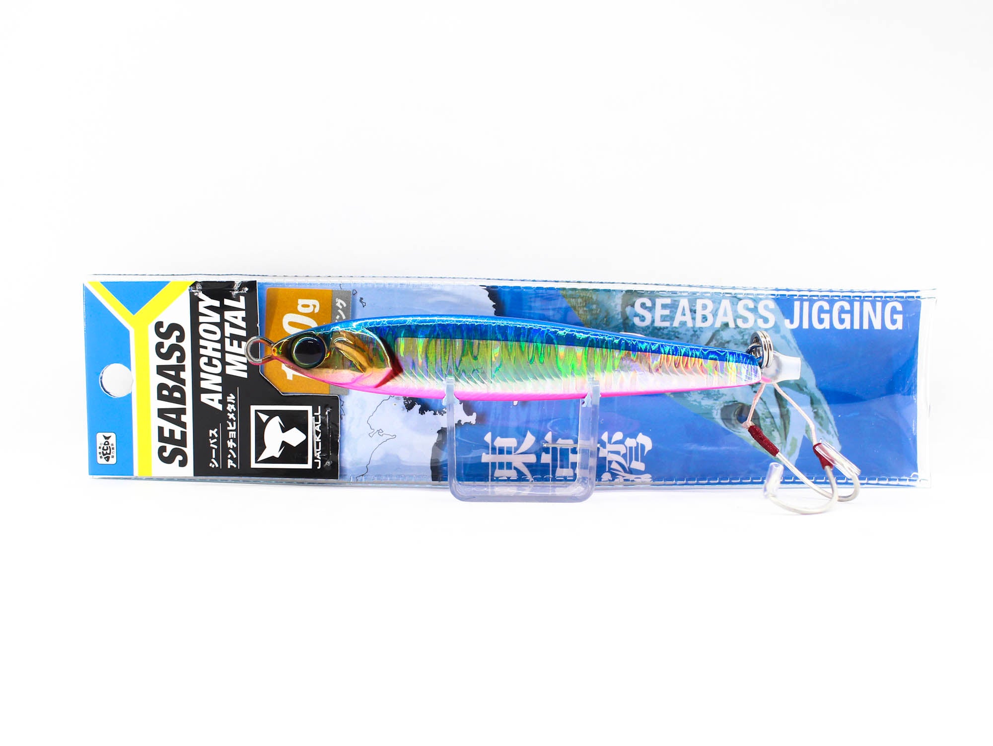 Lure Haven Singapore