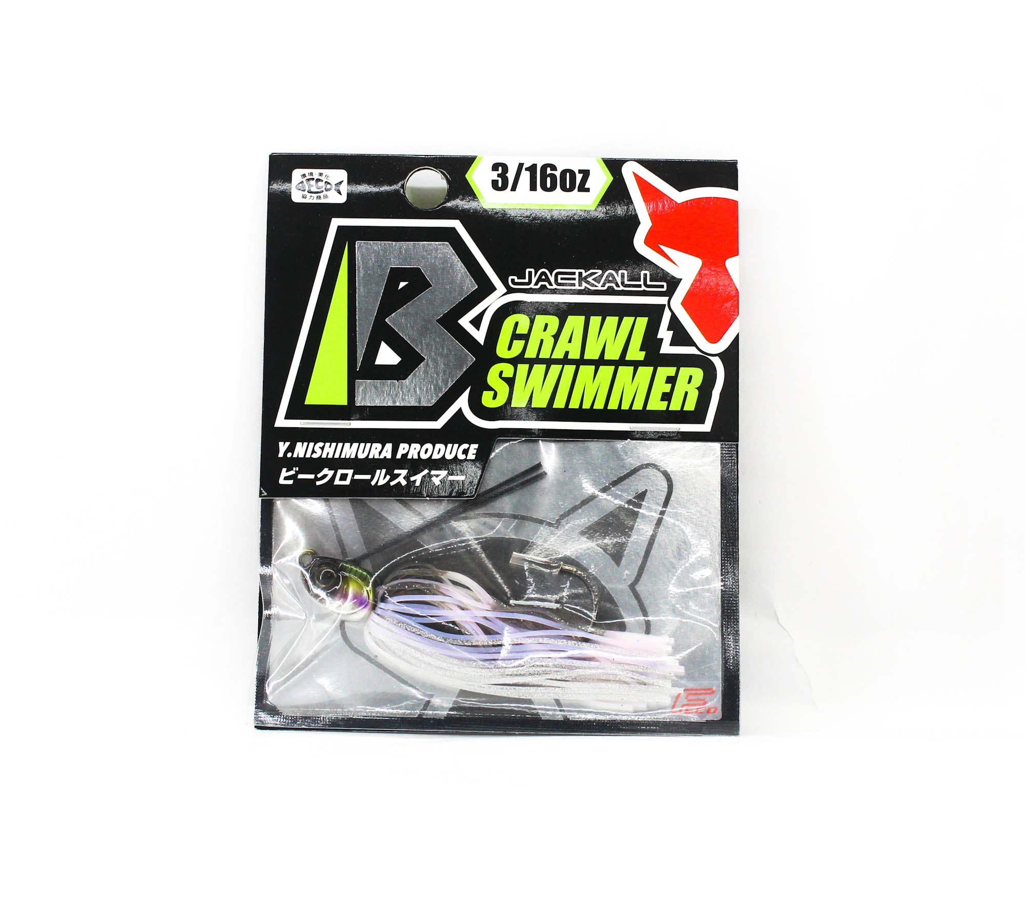 Jackall B Crawl Swimmer 3/16 oz Wakasagin Shad (1212)