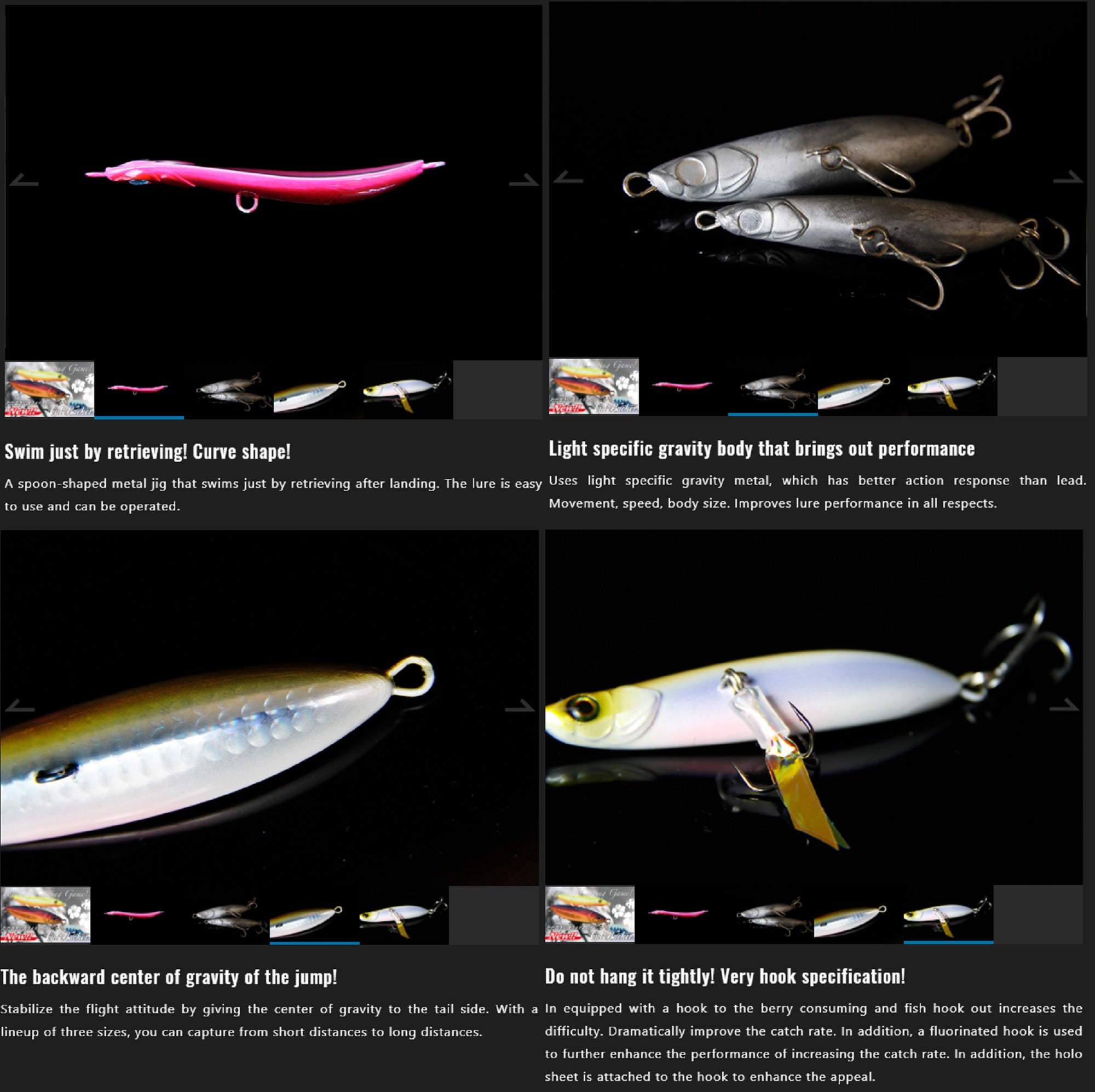 Jackall Metal Jig Cut Backer 28 grams Pink Gold Bait (1991)