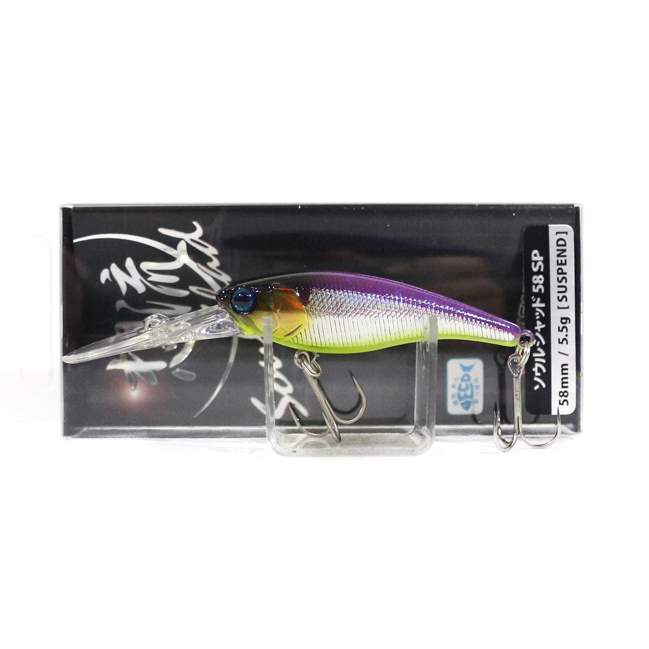 Lure Haven Singapore