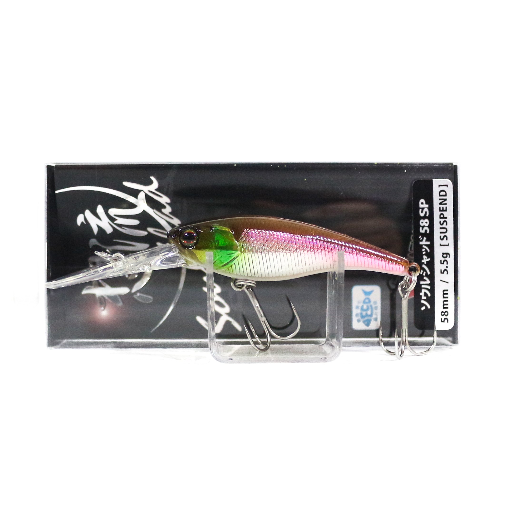 Lure Haven Singapore