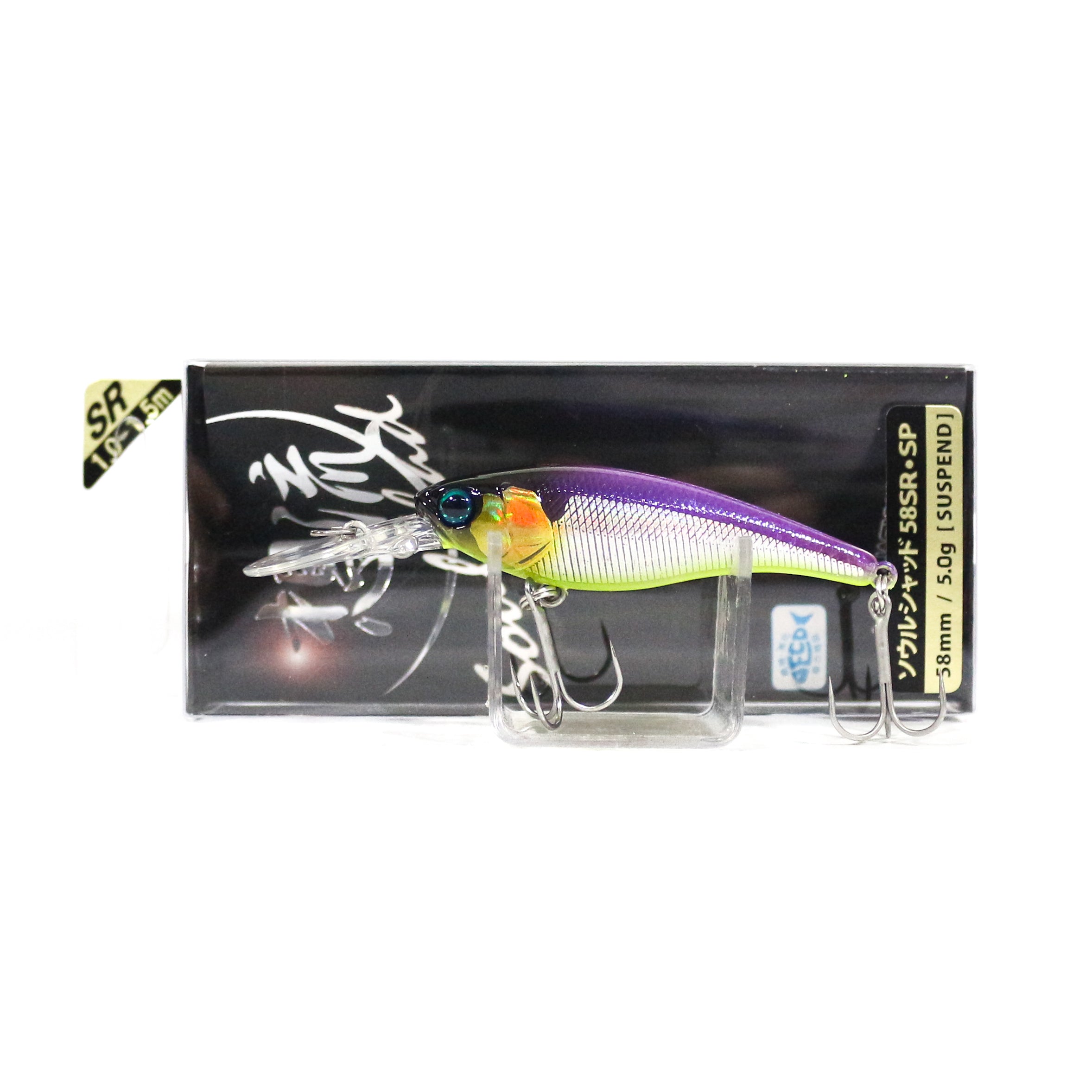 Lure Haven Singapore