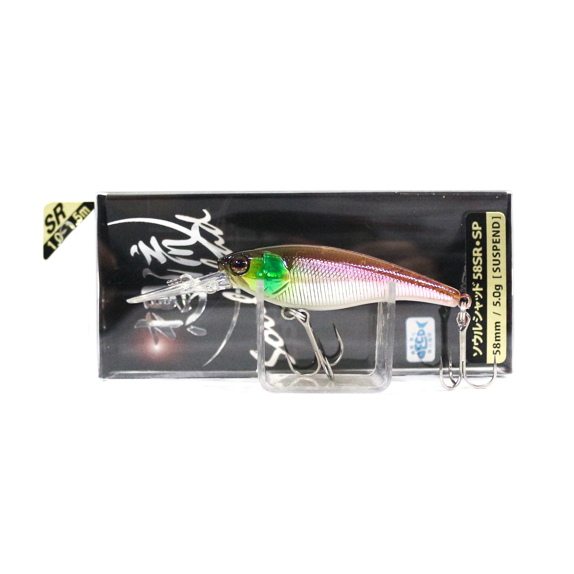 Lure Haven Singapore