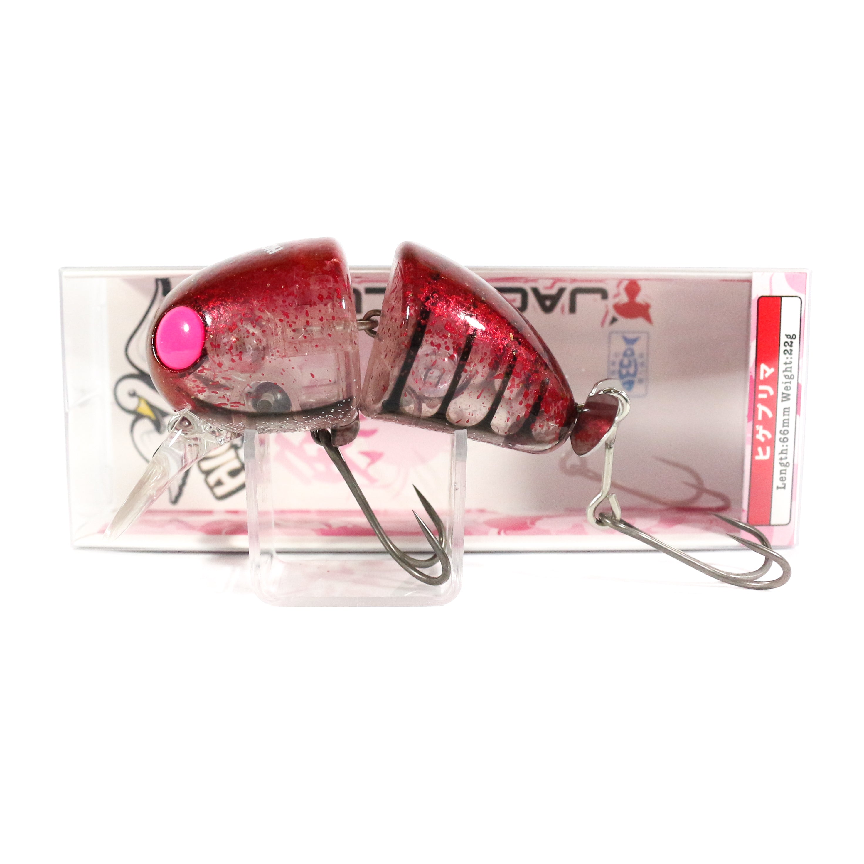 Lure Haven Singapore