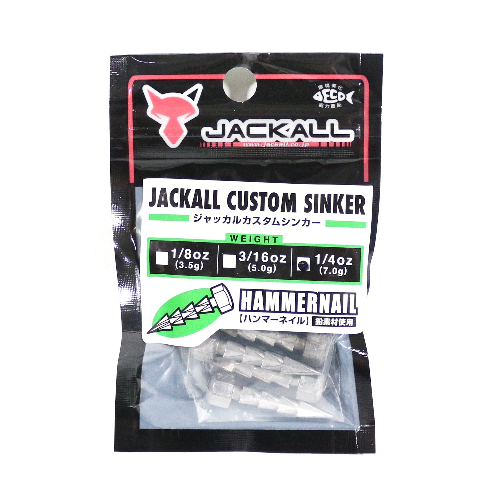 Jackall Hammernail Sinker Custom Design 7 Grams-6 Pcs/pack (4213)