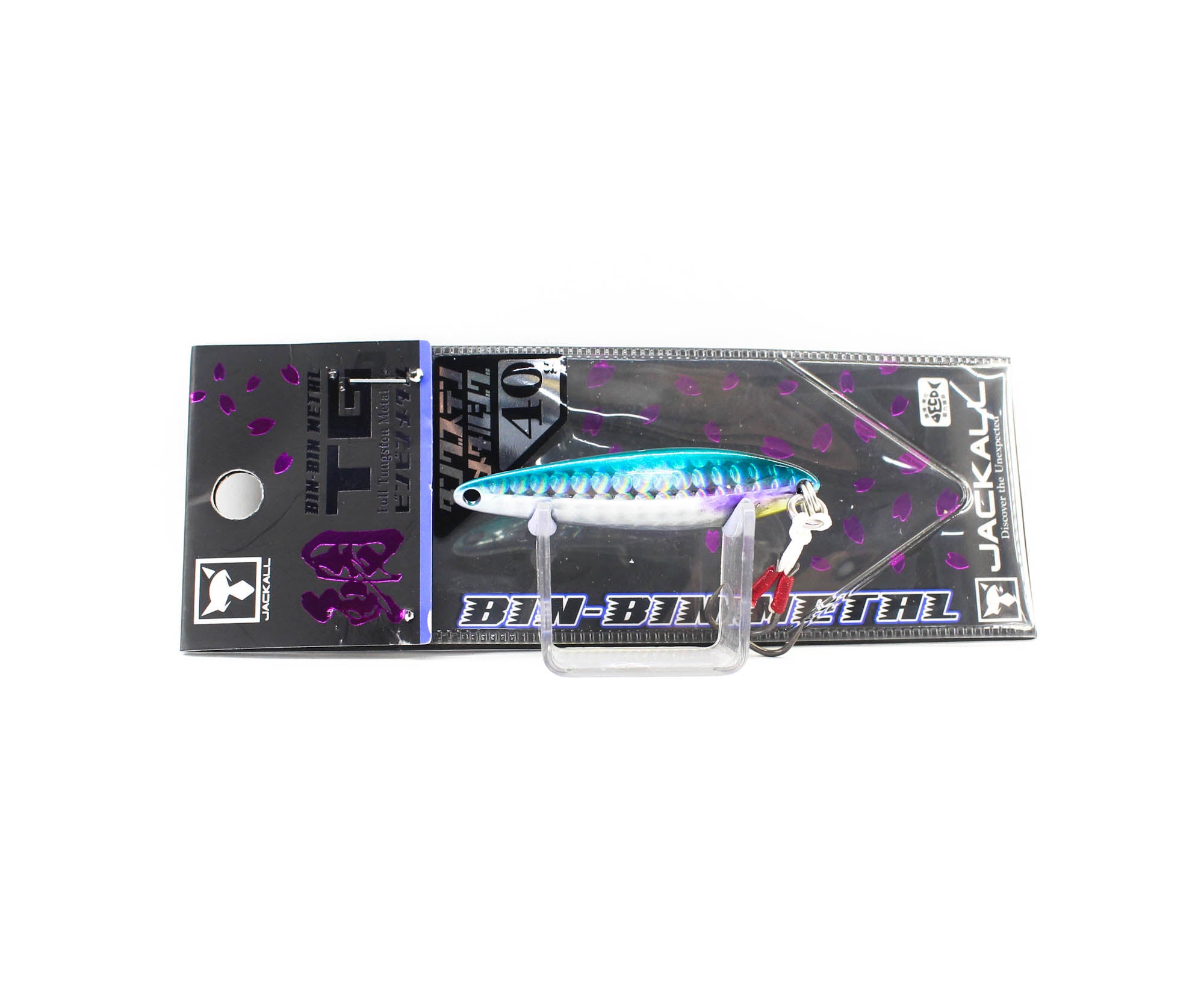 Lure Haven Singapore