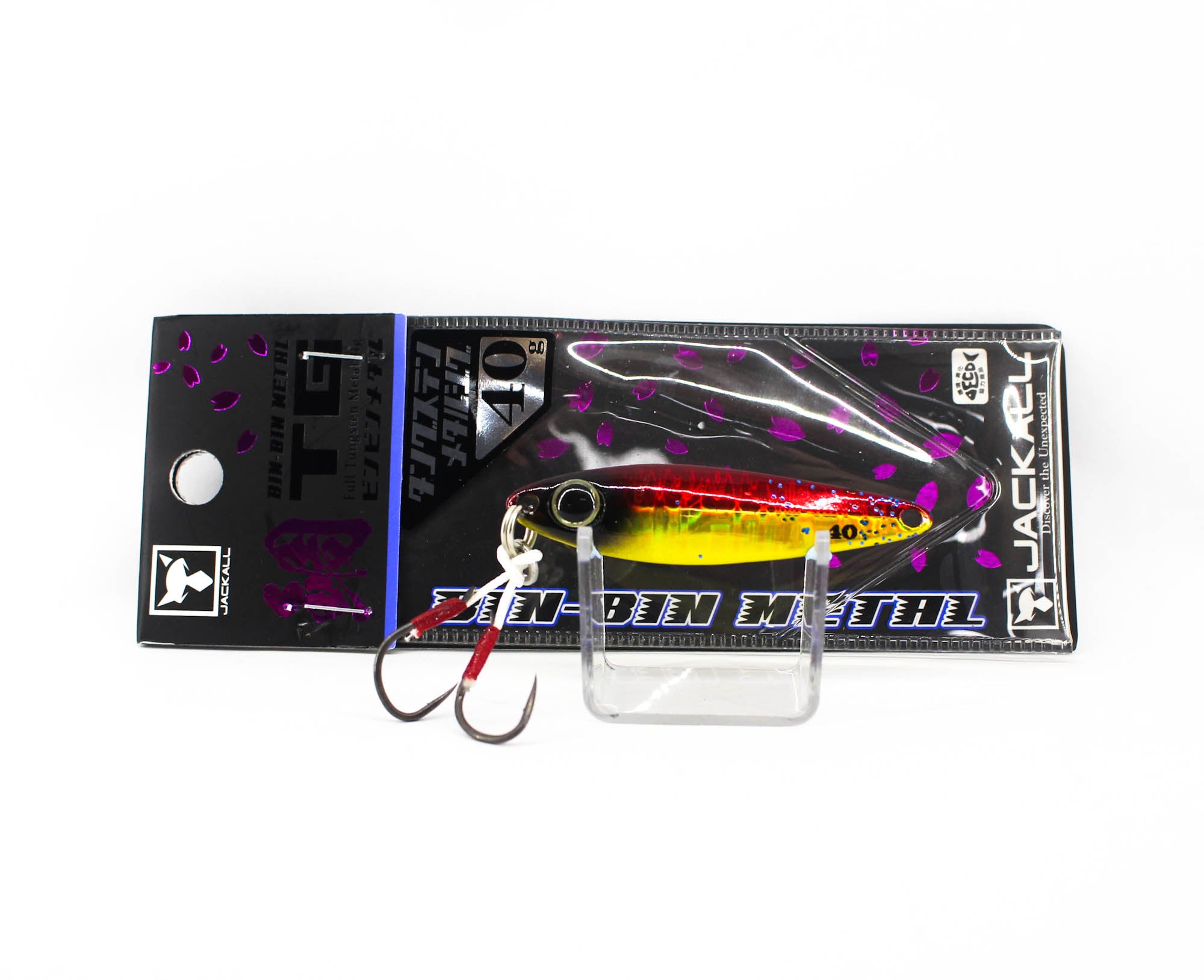 Lure Haven Singapore