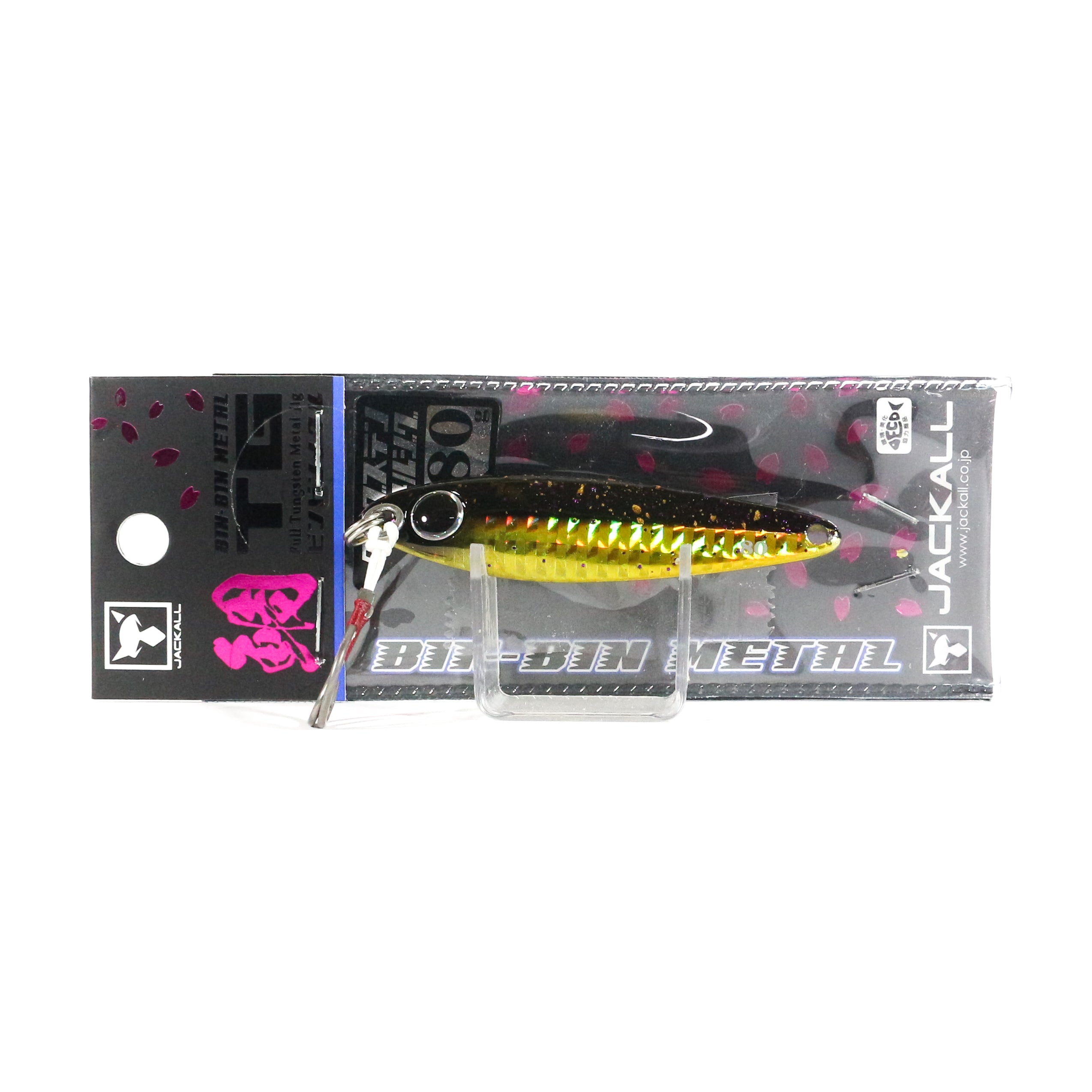 Lure Haven Singapore