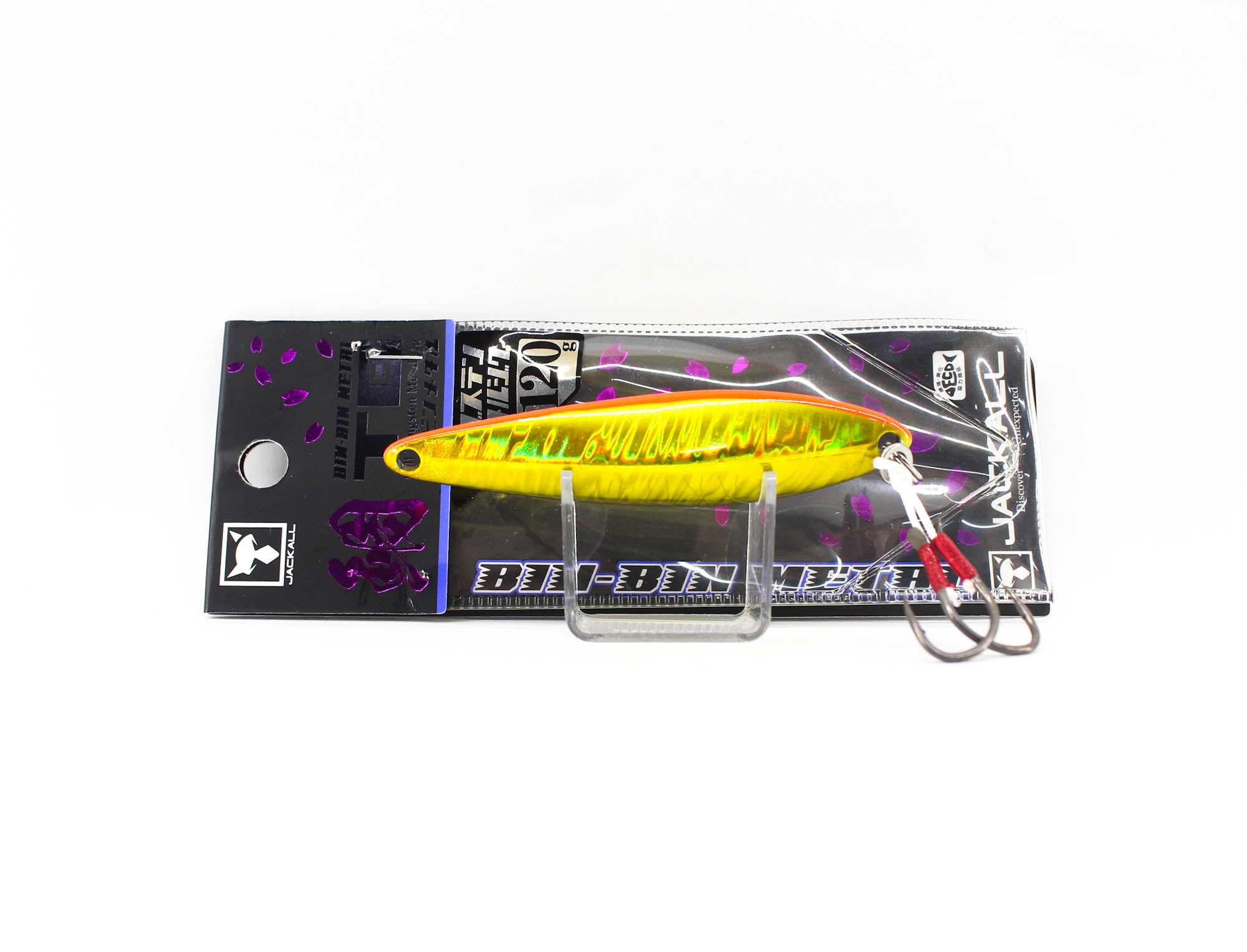 Lure Haven Singapore