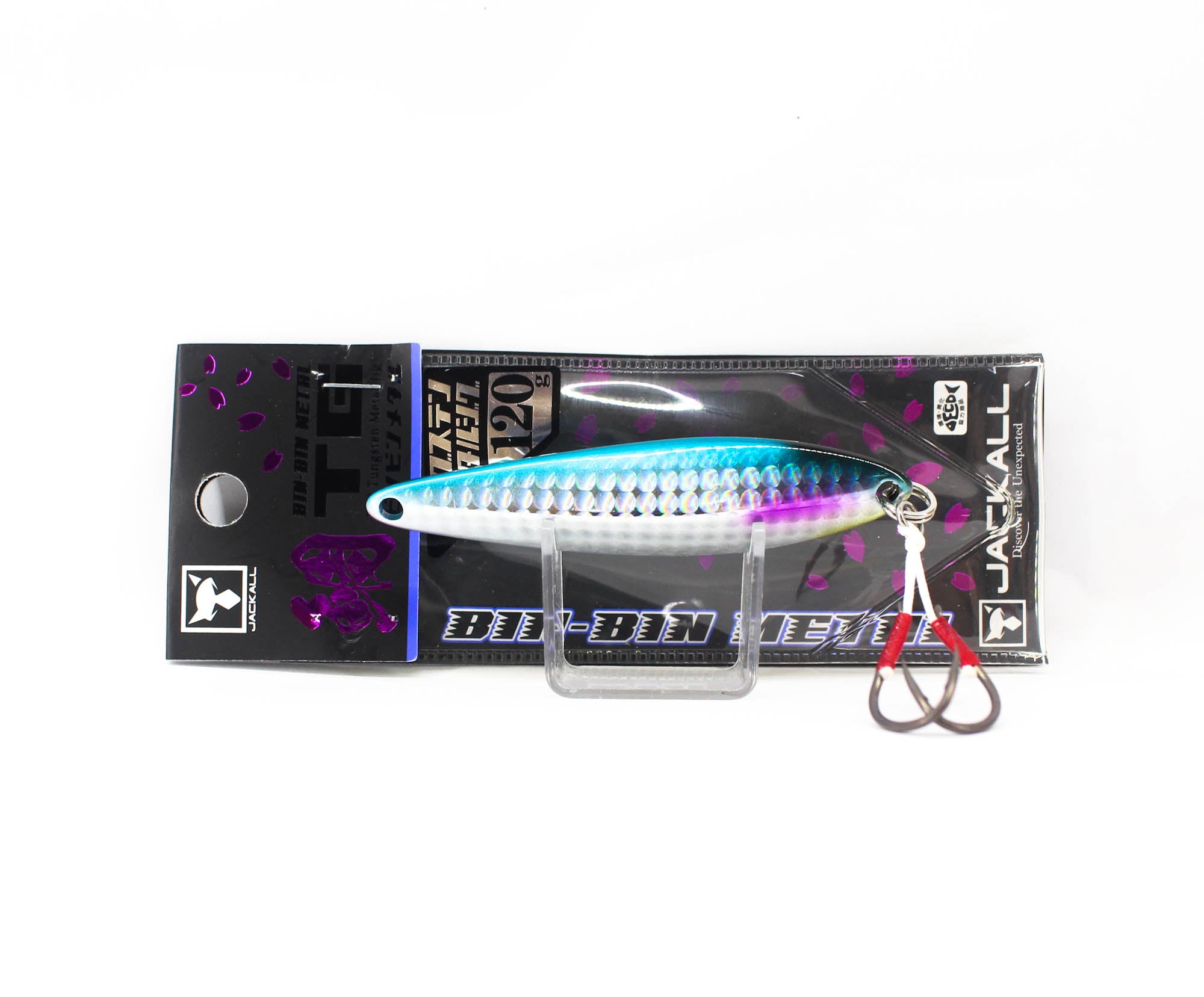 Lure Haven Singapore