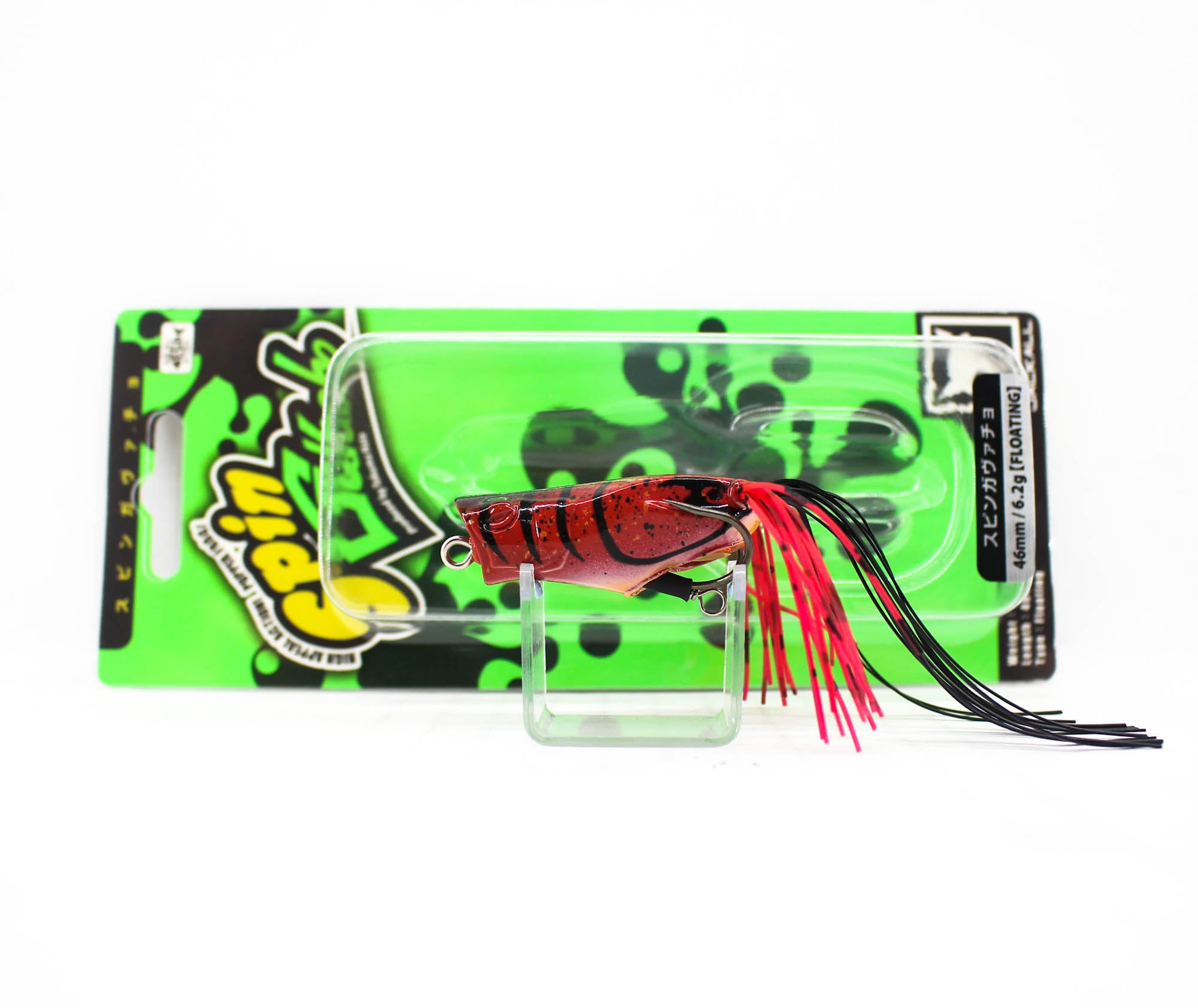 Lure Haven Singapore