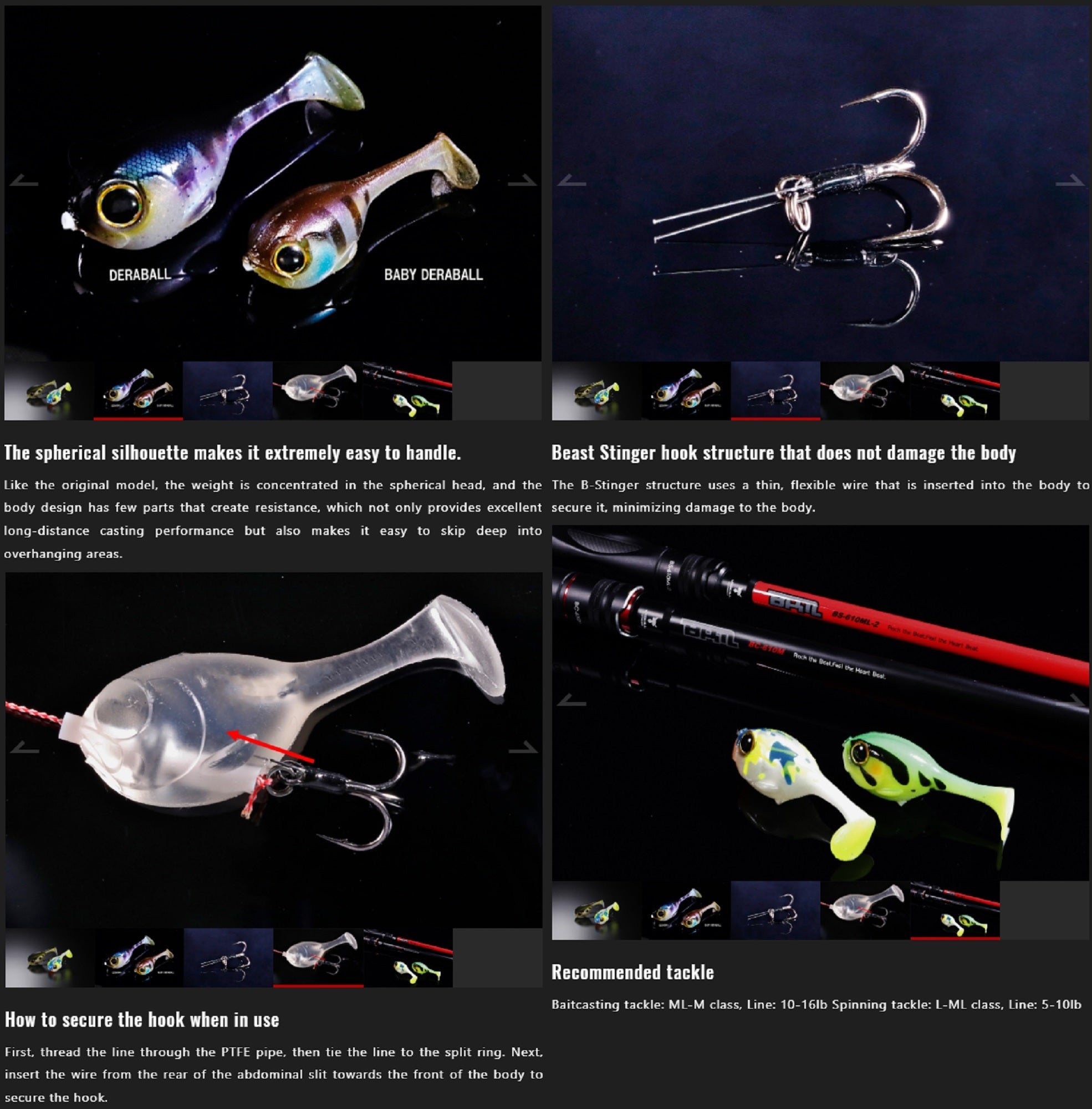 Jackall Deraball Baby 60 mm 11 grams Sinking Lure Pond Yamakagashi (7849)