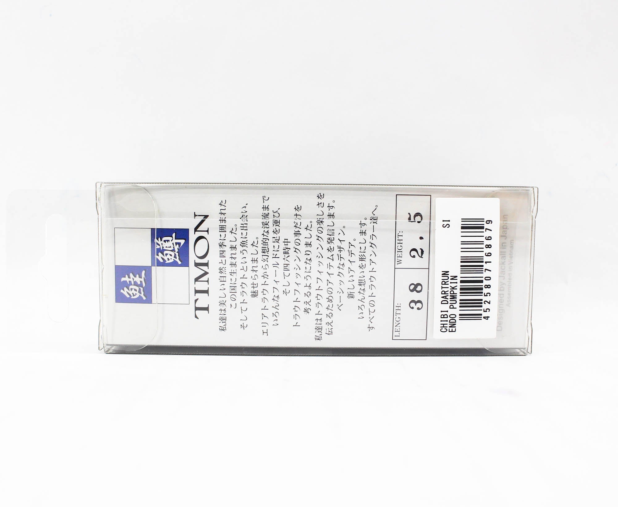 Lure Haven Singapore