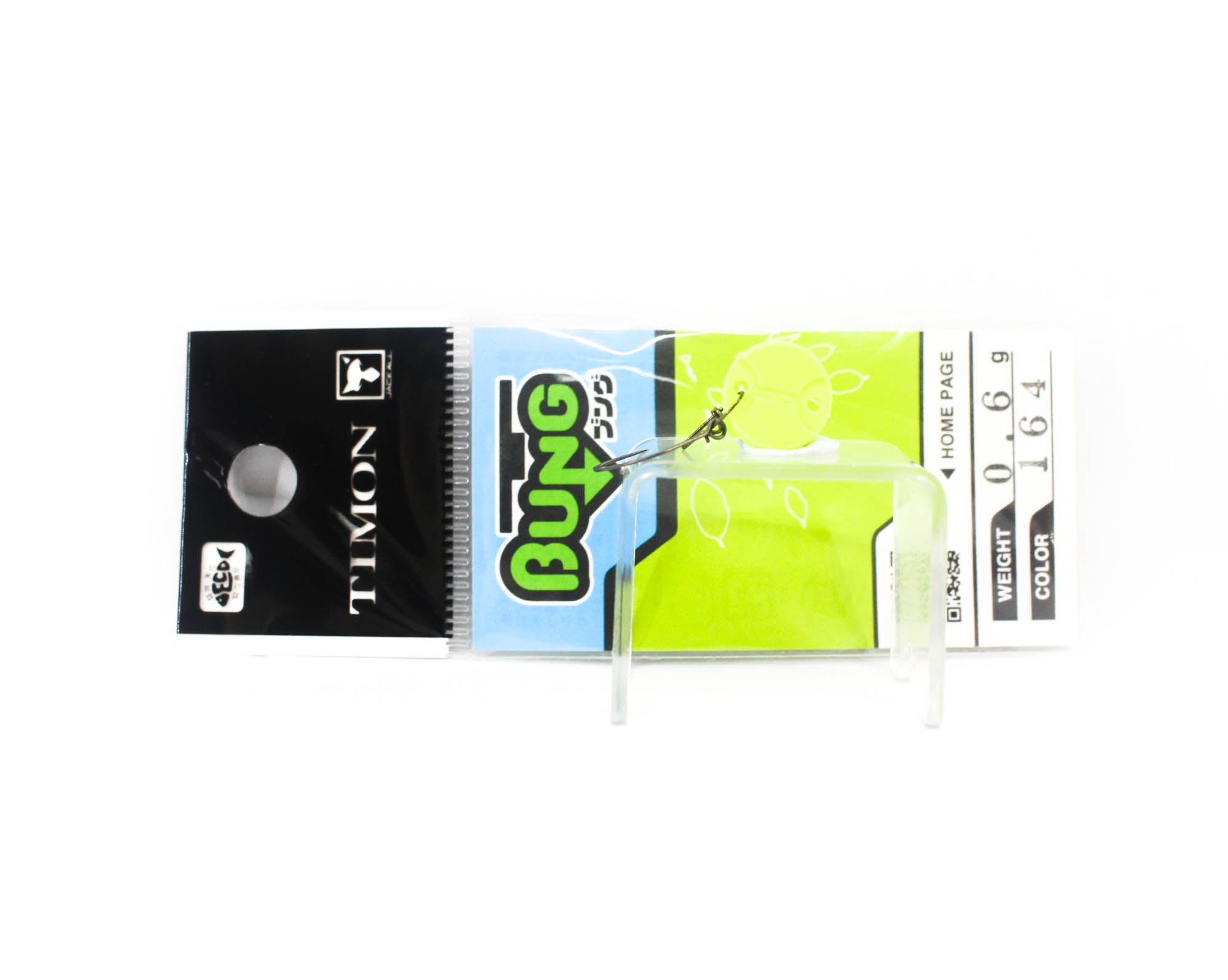 Jackall Timon Deka Bung 0.6 grams Sinking Lure 164 Glow Chartreuse (9881)