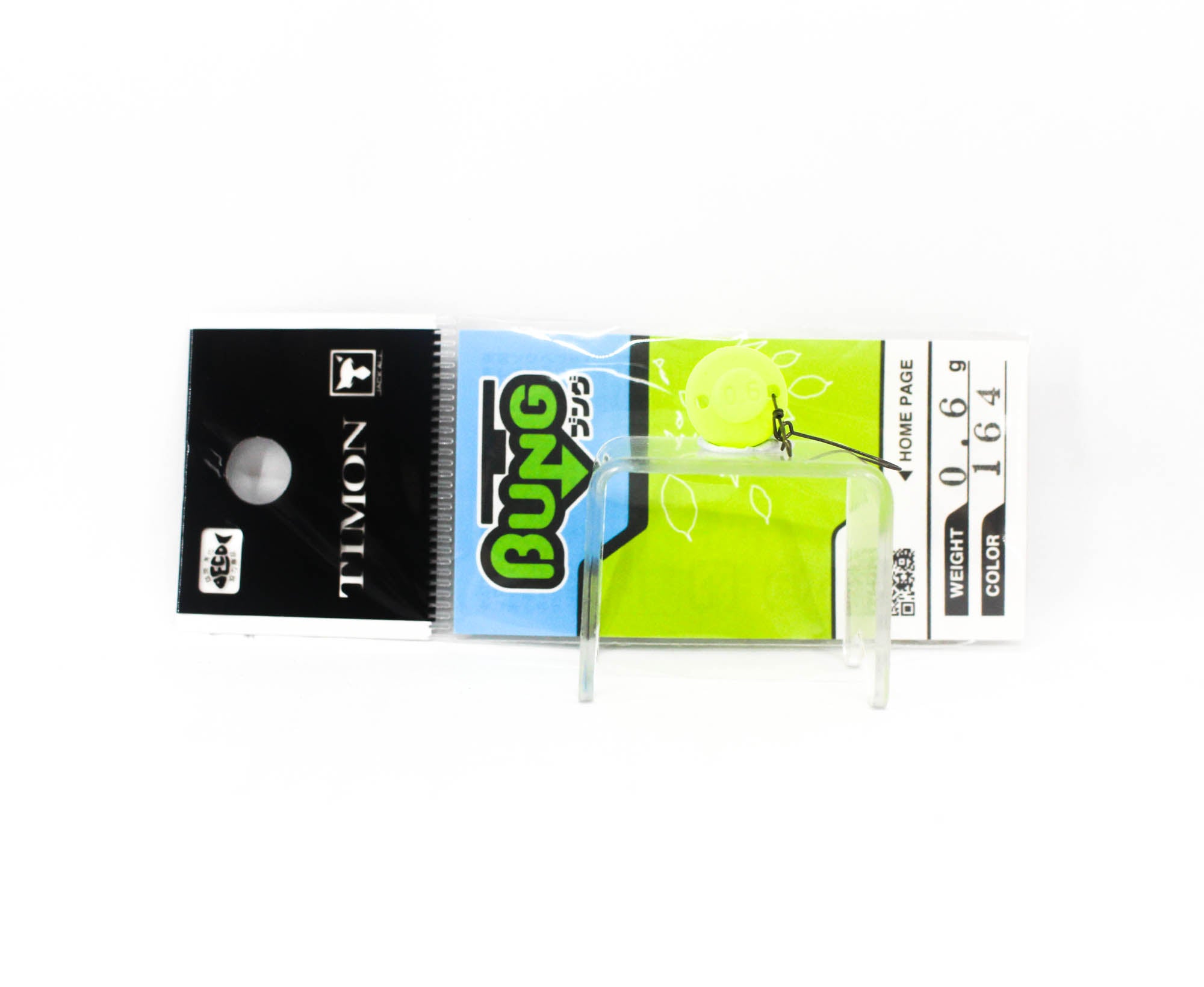 Jackall Timon Deka Bung 0.6 grams Sinking Lure 164 Glow Chartreuse (9881)