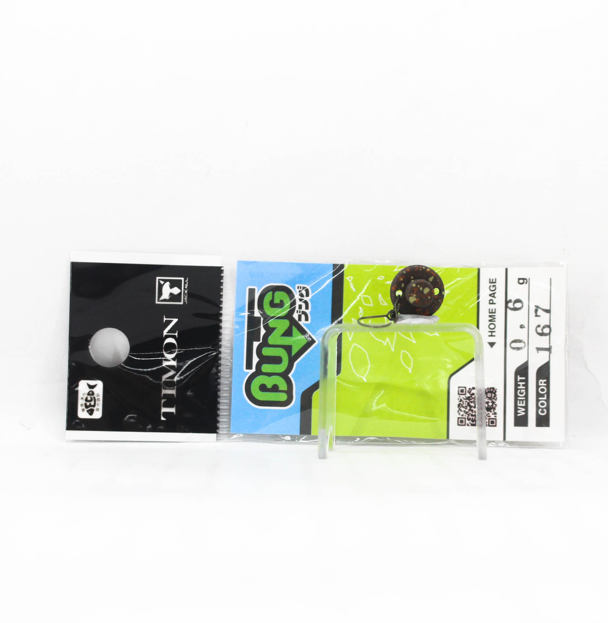 Jackall Timon Deka Bung 0.6 grams Sinking Lure 167 Glow Pellet (9911)