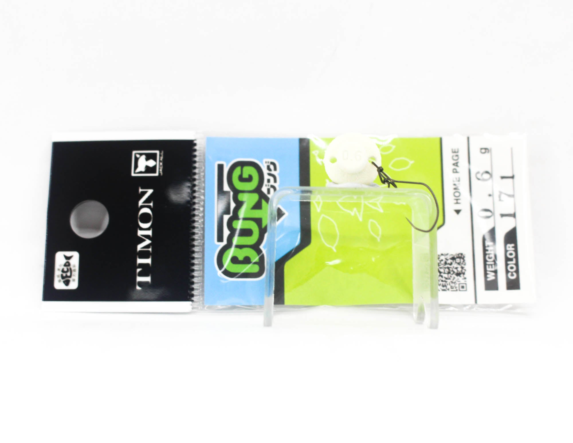 Jackall Timon Deka Bung 0.6 grams Sinking Lure 171 Solid Orange Glow (9959)