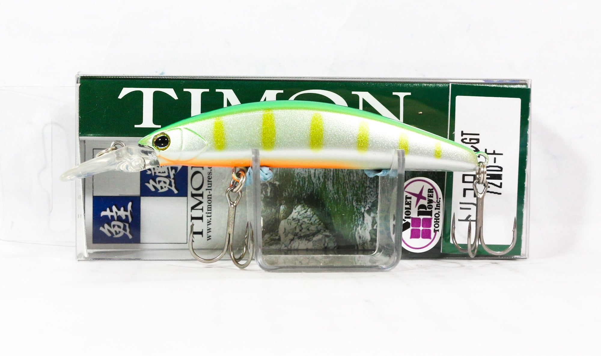 Lure Haven Singapore