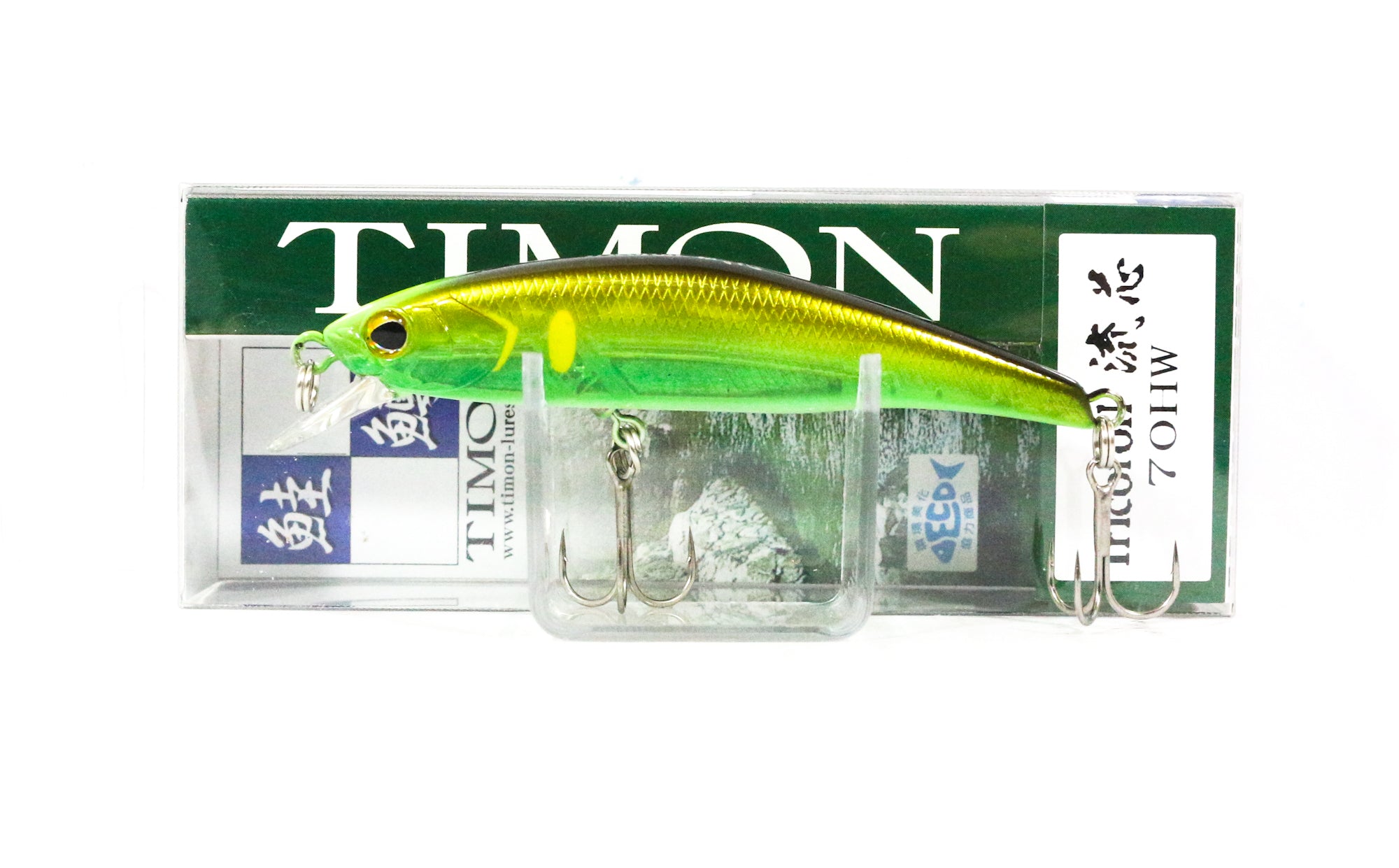 Lure Haven Singapore