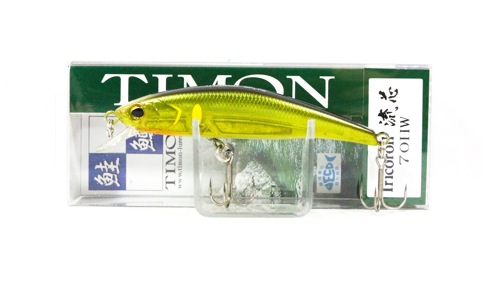 Lure Haven Singapore