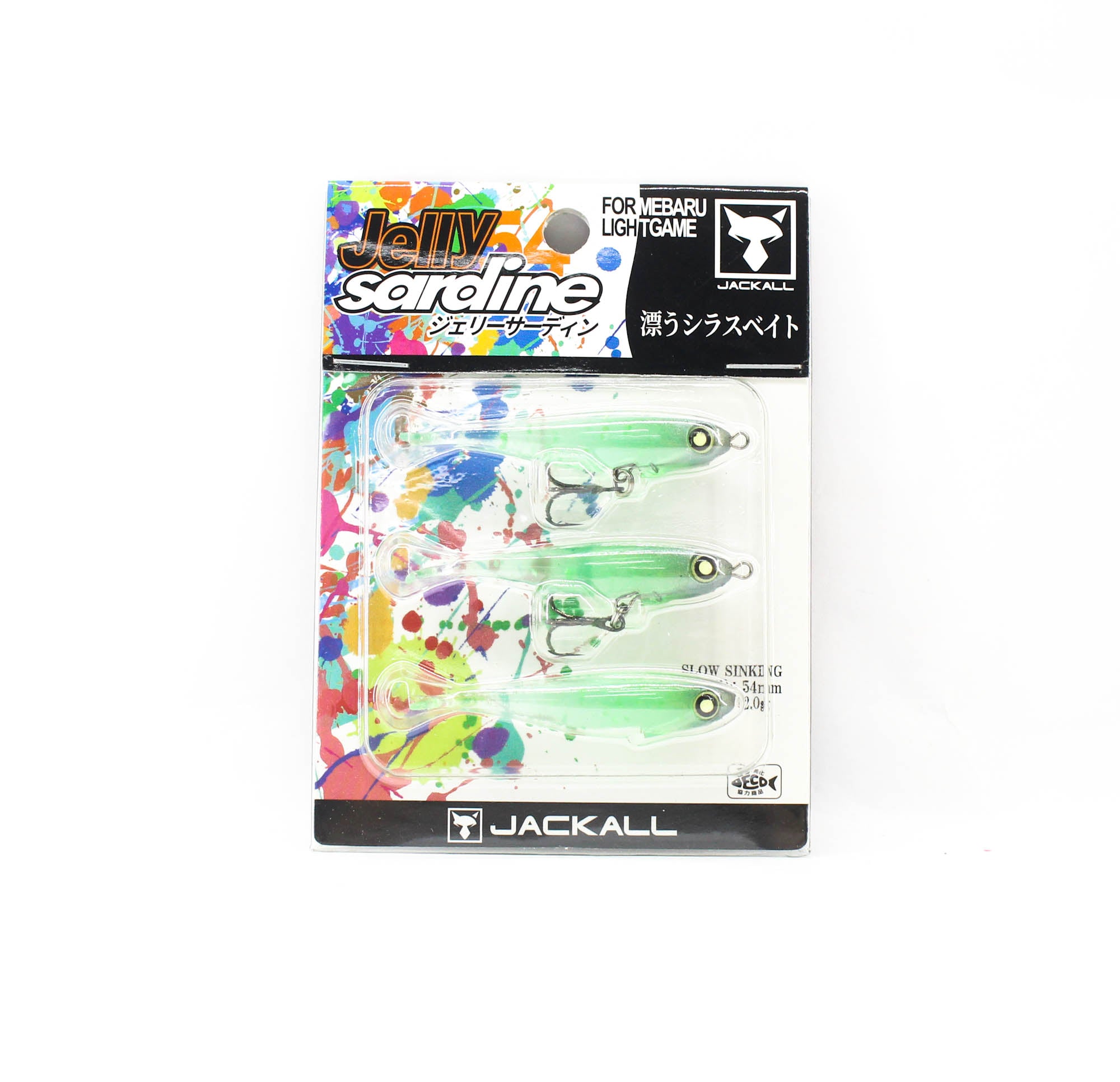 Jackall Jelly Sardine 54mm Sinking Lure Green Jelly Glow (1365)