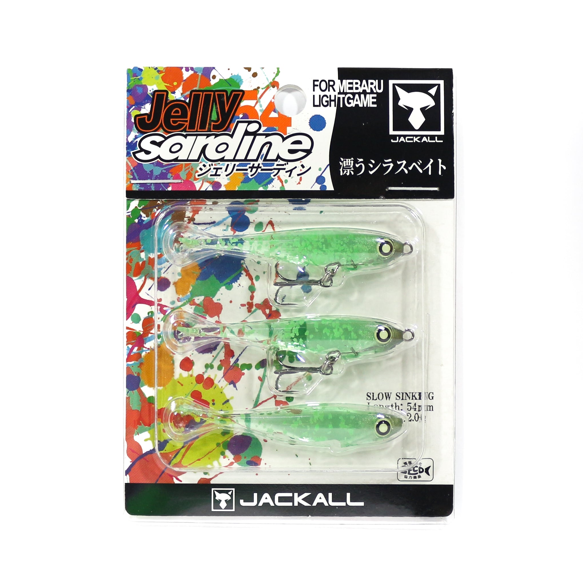 Lure Haven Singapore